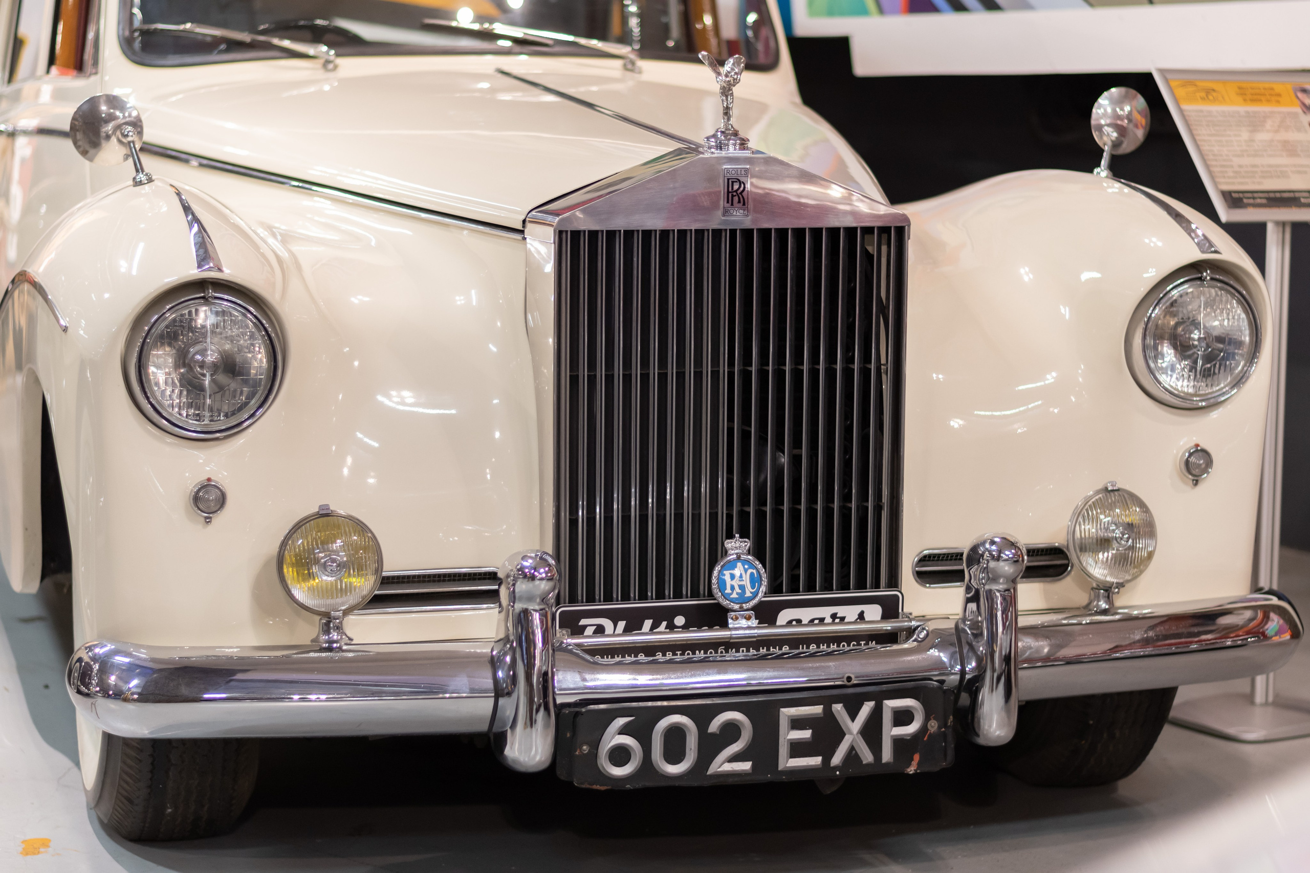 20211017 Музеон. Дмитрий Ремизов. Фотография, как хобби