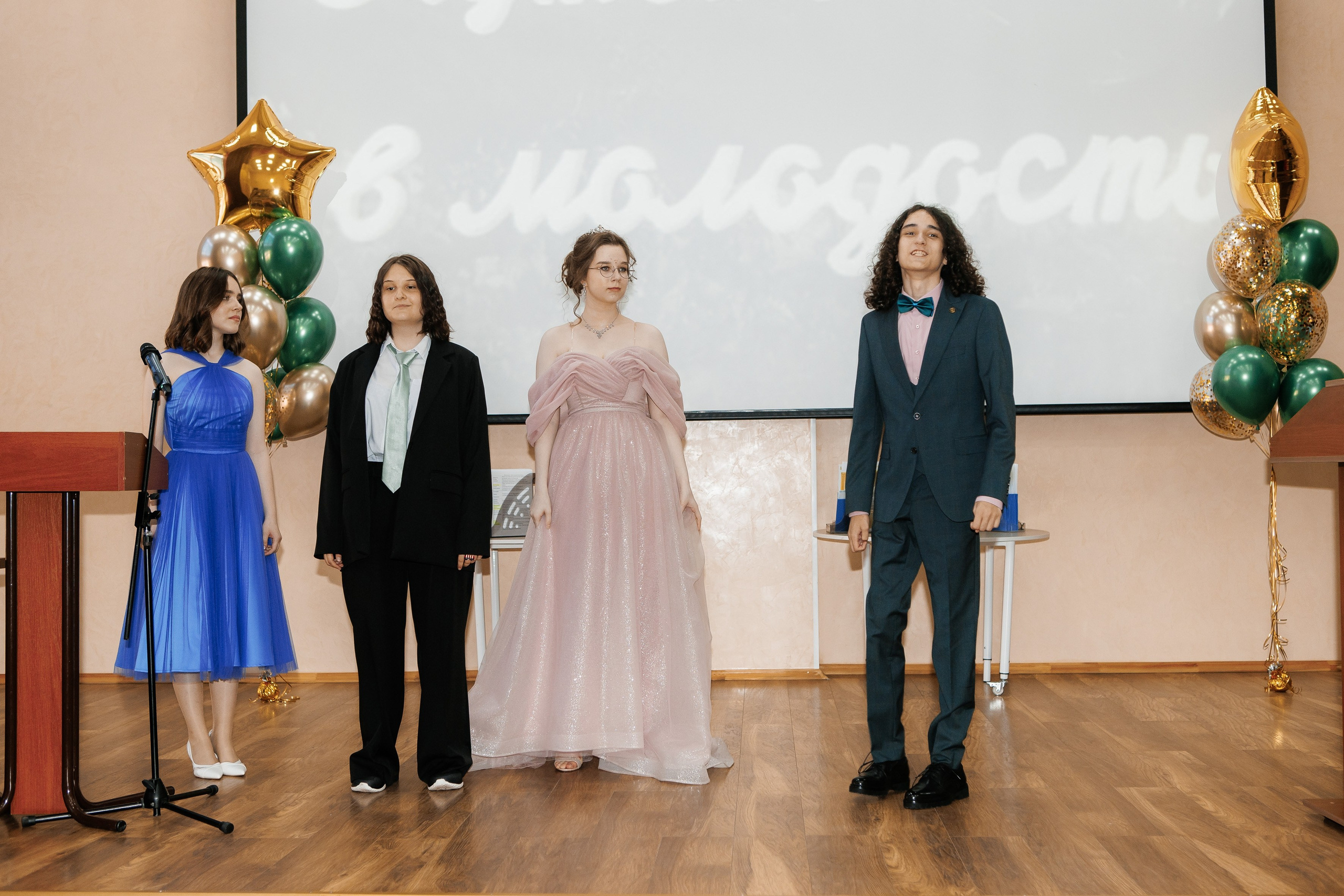 Выпускной Гимназия 12 2024 г. Свадебный и портретный Фотограф в Липецке Дмитрий Котюков