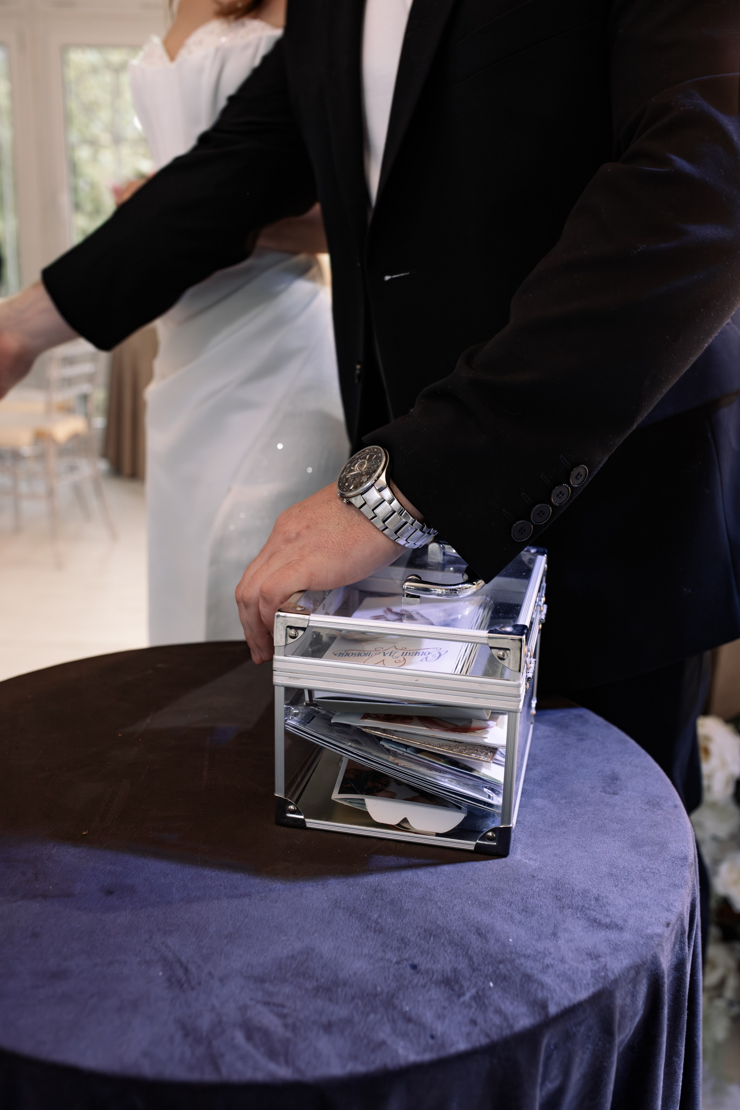 Катюша и Саша