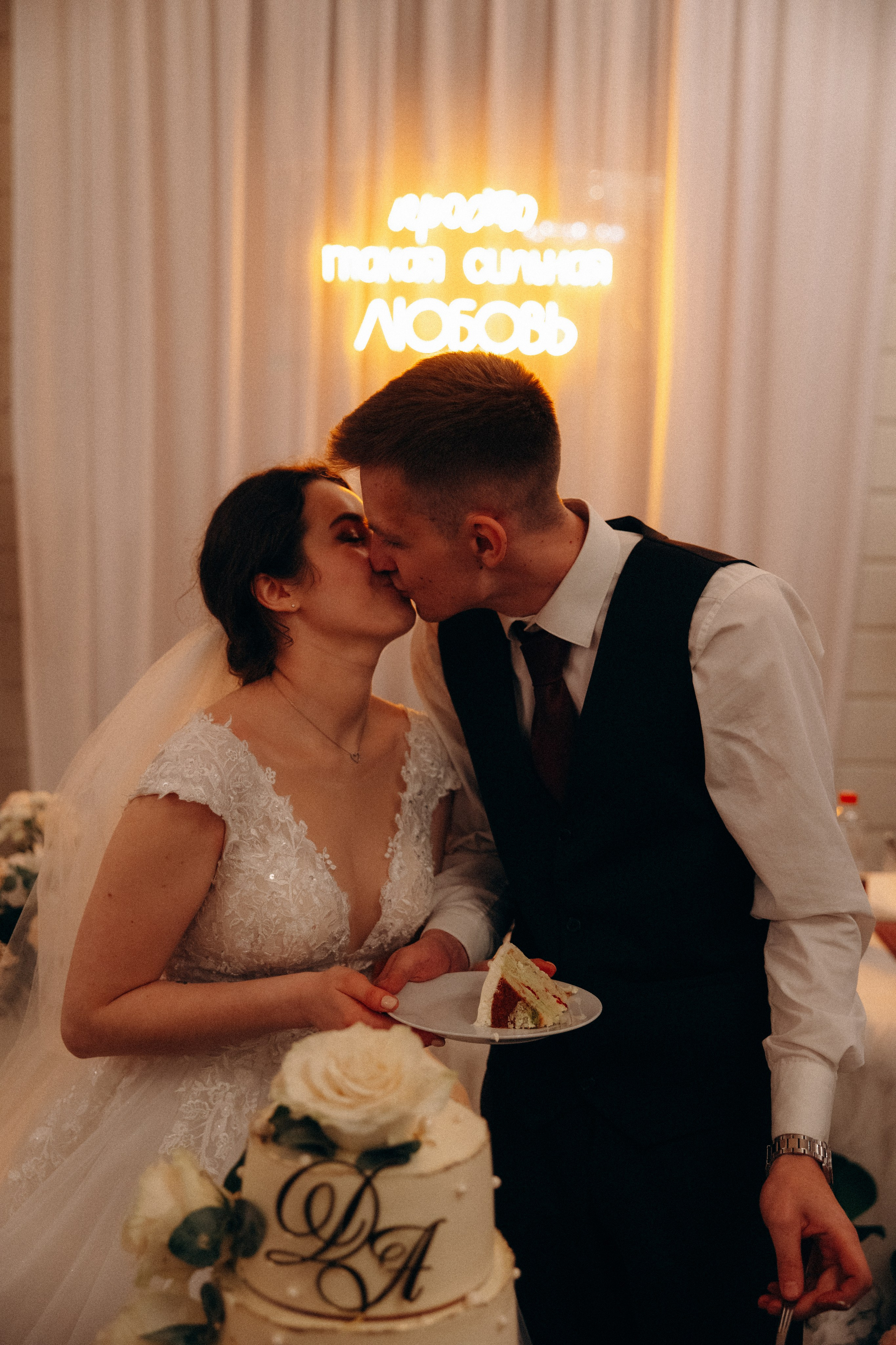 Настя и Даня. Фотораф — анималист Мария Шистка