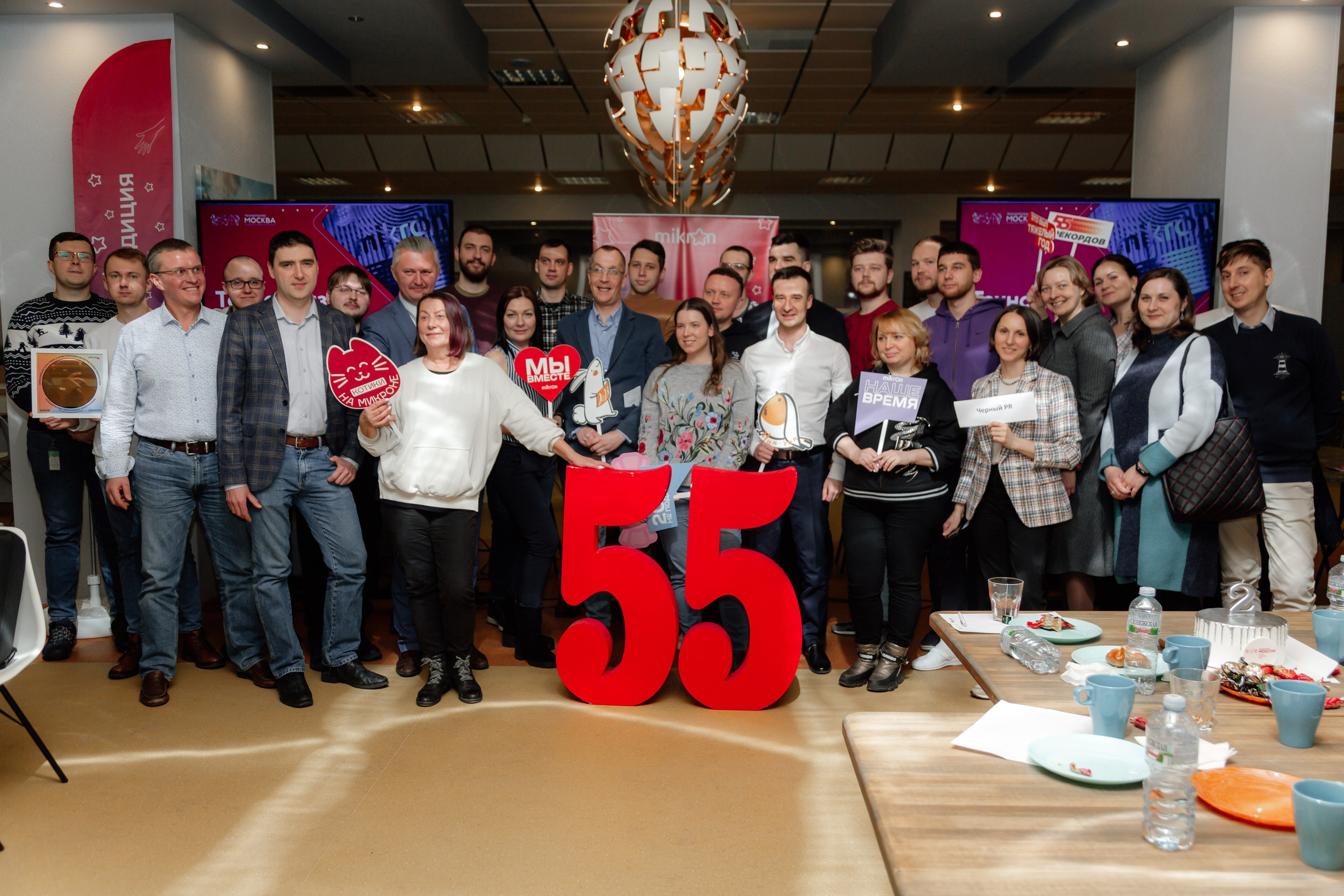 ТехноКвиз Микрон Зеленоград. Свадебный фотограф Александр Абрамов Москва / Зеленоград