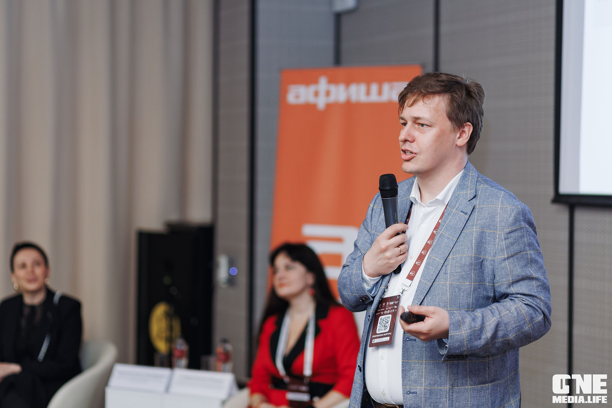 Балтийский Культурный Форум. День 3. One Media Life: фоторепортажи, фотоотчеты с мероприятий и заведений