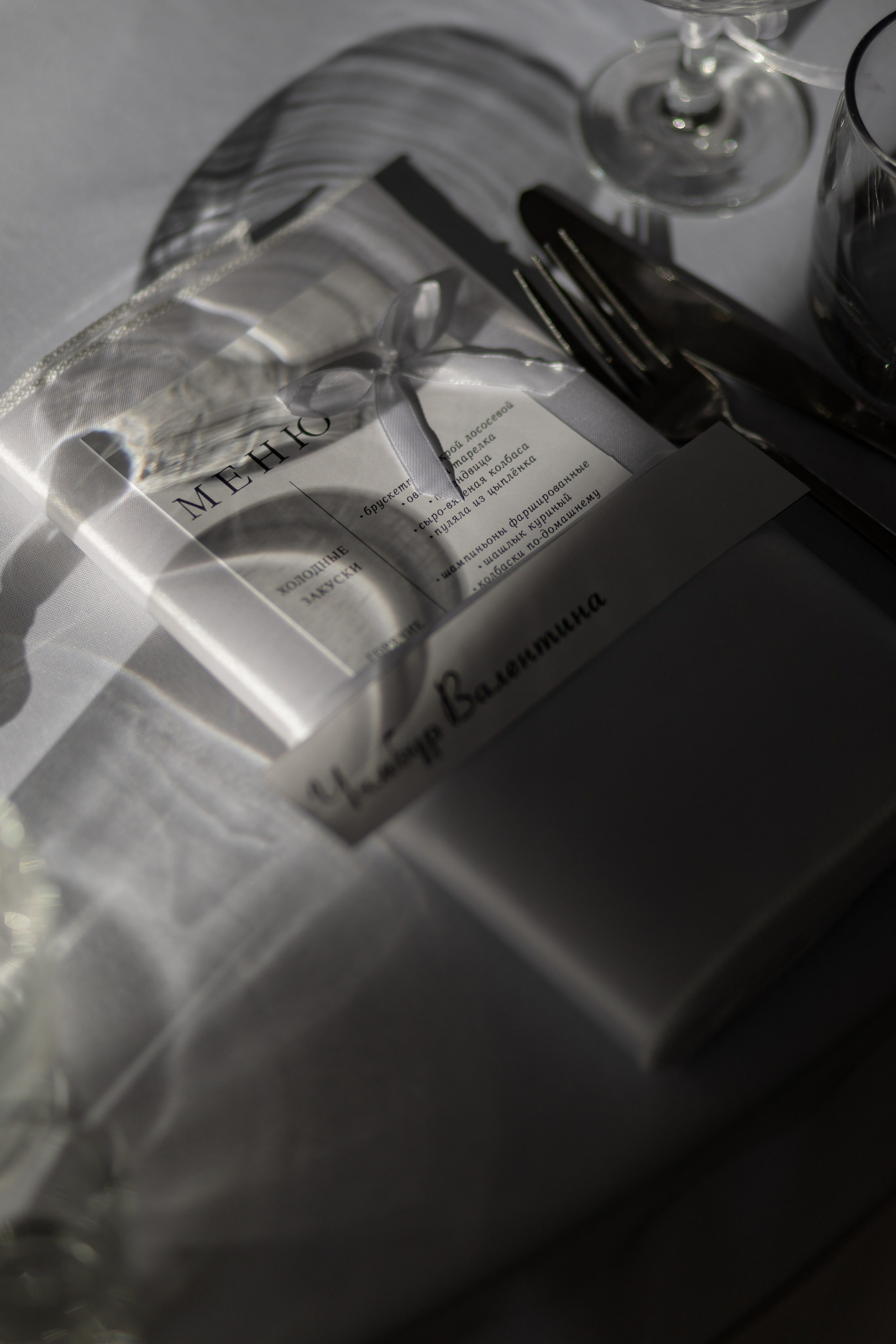 Кирилл и Даша. Dima Lemeshevsky