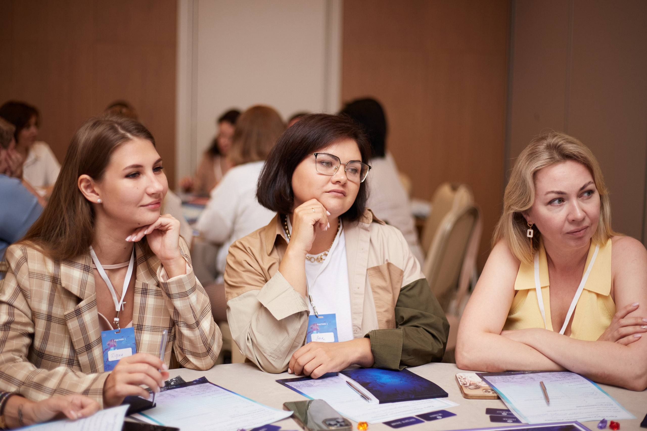 Тренинг Юлии Родочинской «Путь Гениальности». Фотограф Андрей Егоров