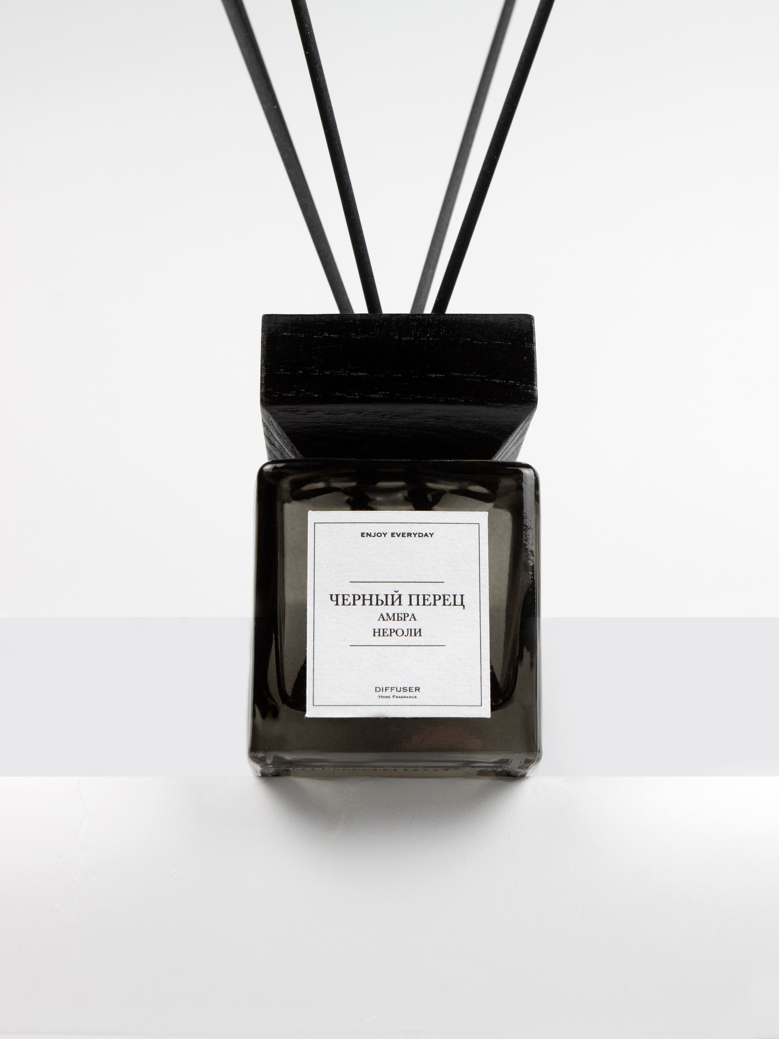 Диффузоры ENJOY EVERYDAY. Фотограф Злата Спицына