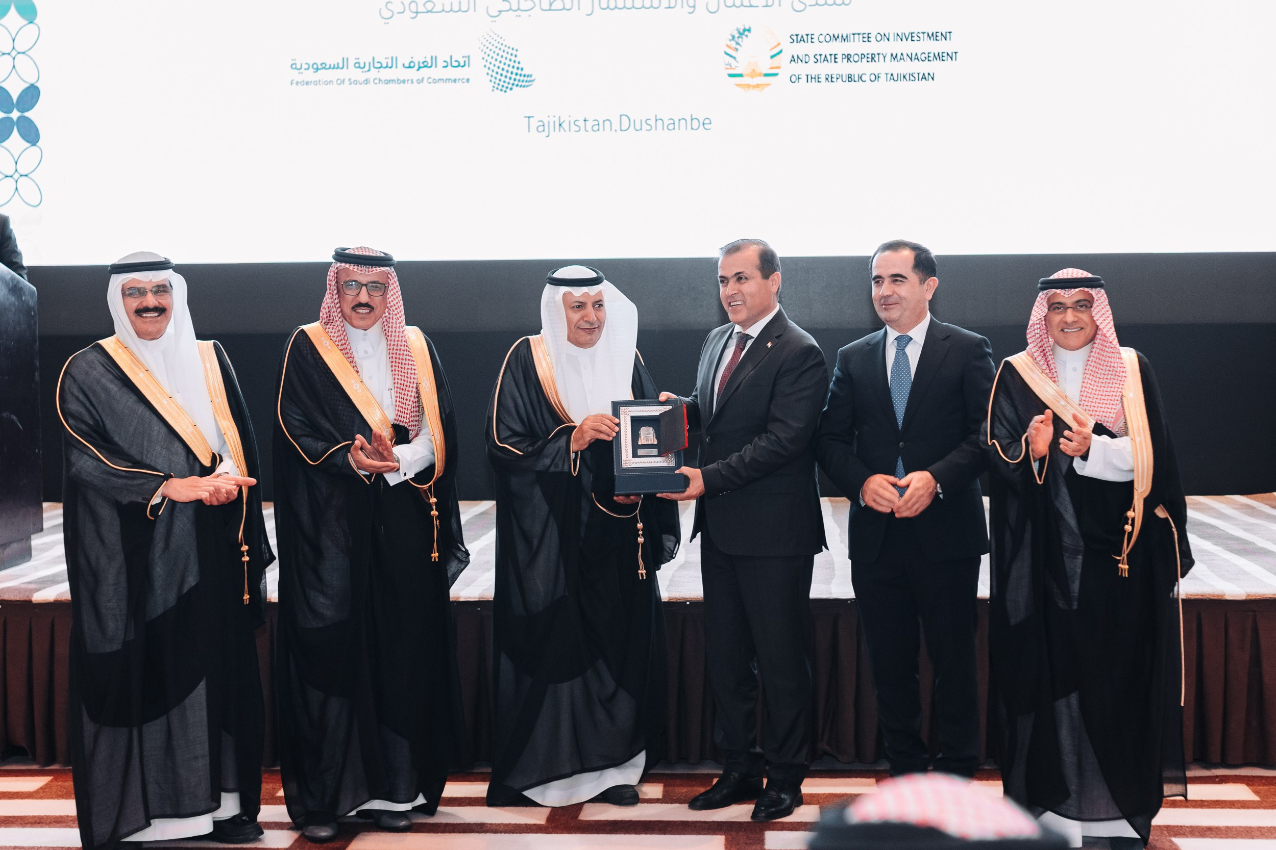 Tajikistan Saudi Arabia Business and Investment «Форум». Портретный и Репортажный Фотограф Москва