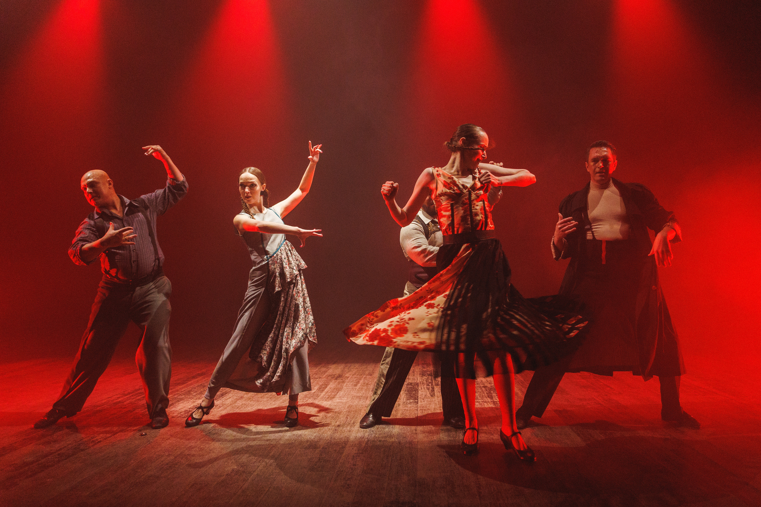 Мероприятия. Главная