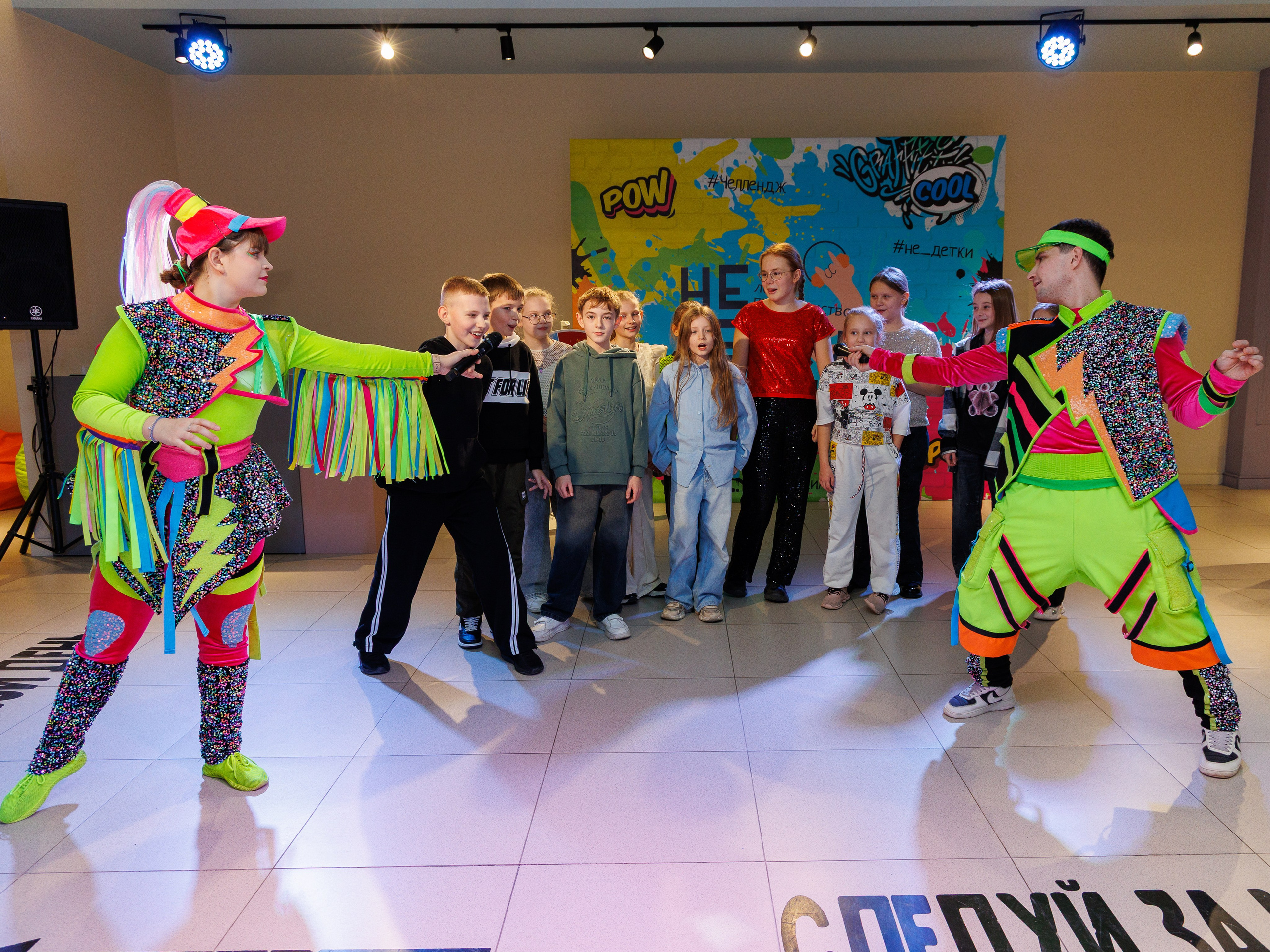 Репортаж детских праздников. Sport Art Foto