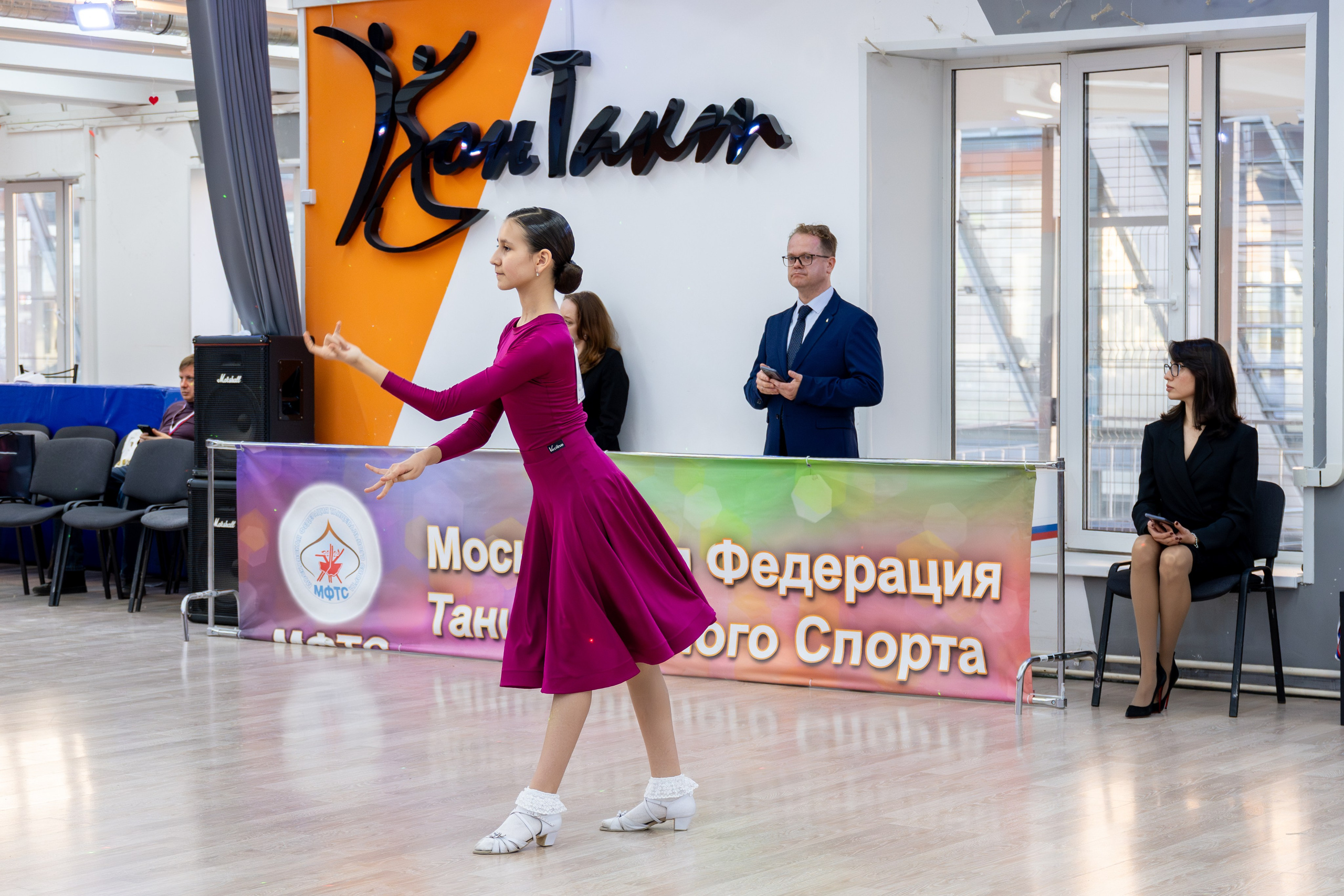 Турнир 29 марта 2026. КонТакт — спортивные бальные танцы в Москве