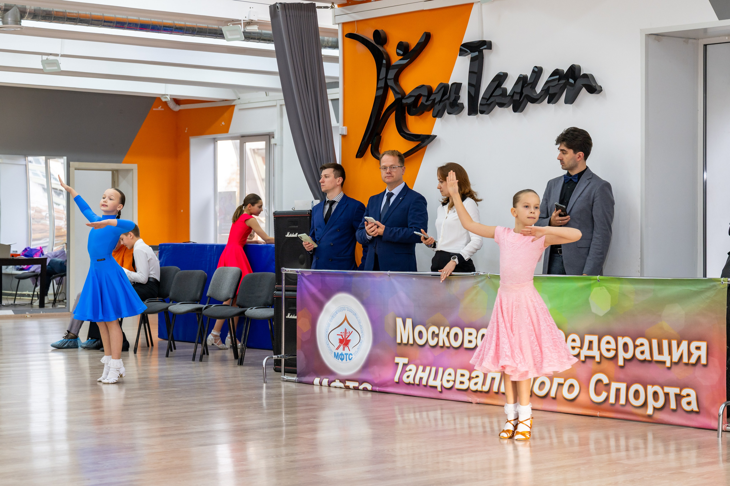 Турнир 26 ноября 2025. КонТакт — спортивные бальные танцы в Москве