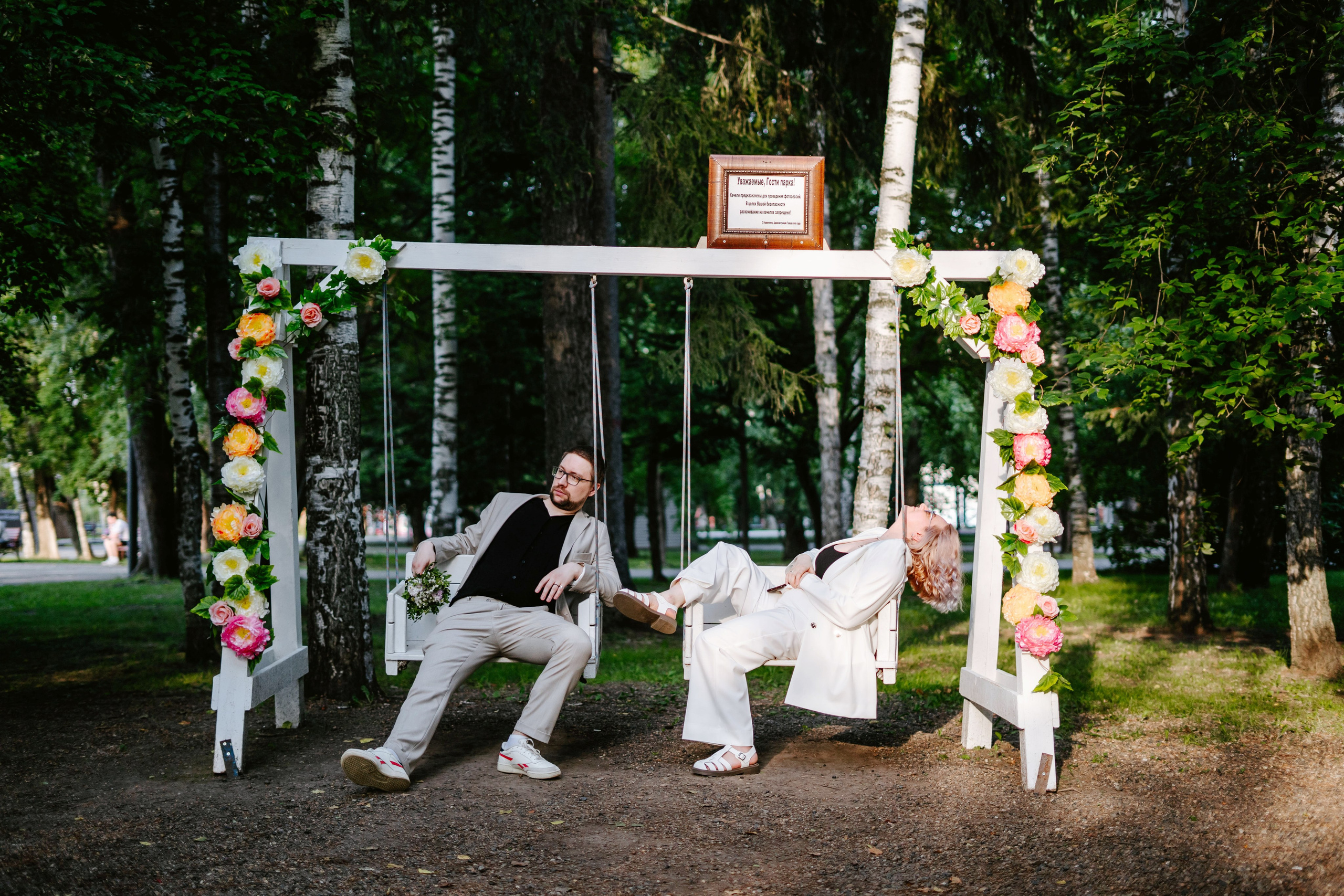 Миша и Женя. Портретный фотограф в Томске Наташа Барова