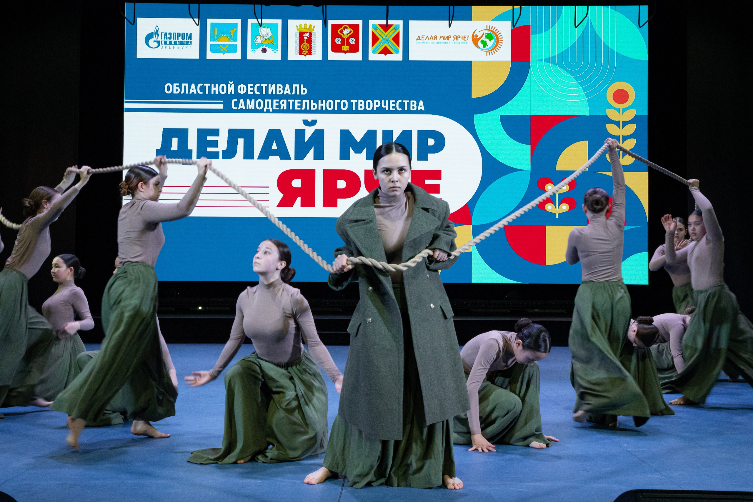 Reportage. Креативный фотограф