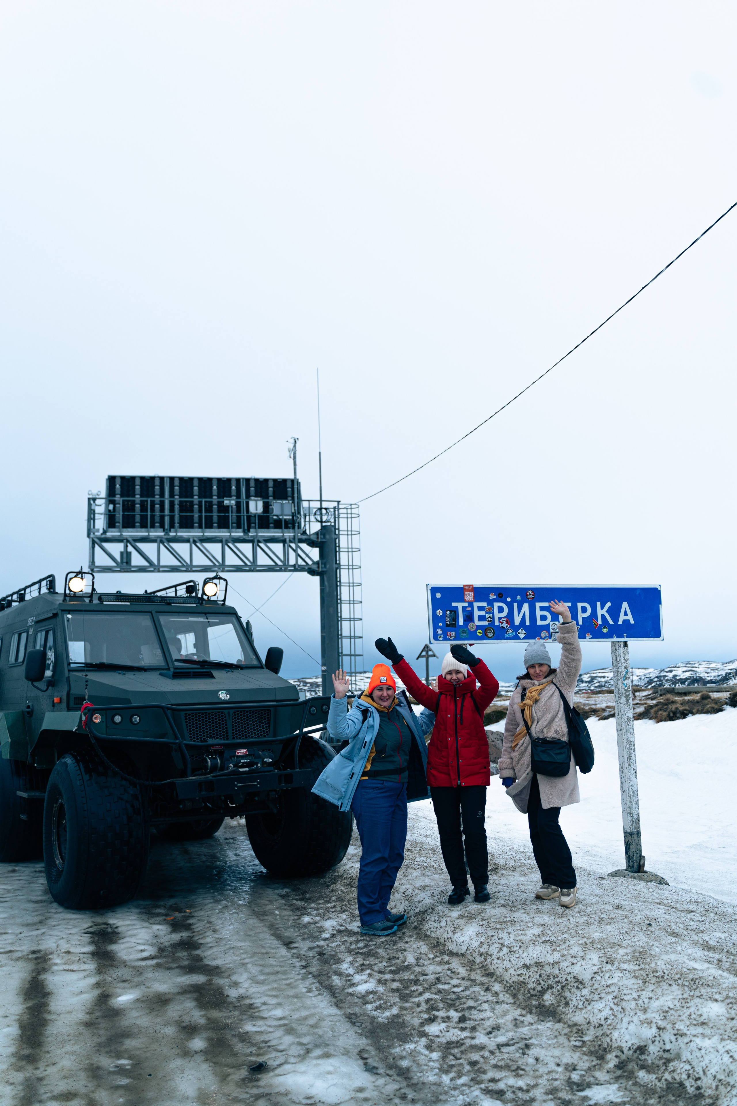 Териберка. Семейный фотограф в Санкт-Петербурге