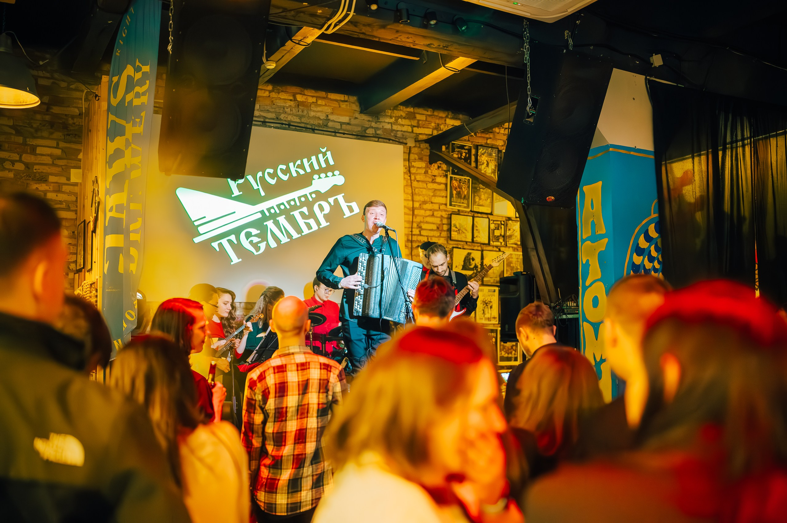 Jaws. Фотограф в Кемерово Владислав Шульц