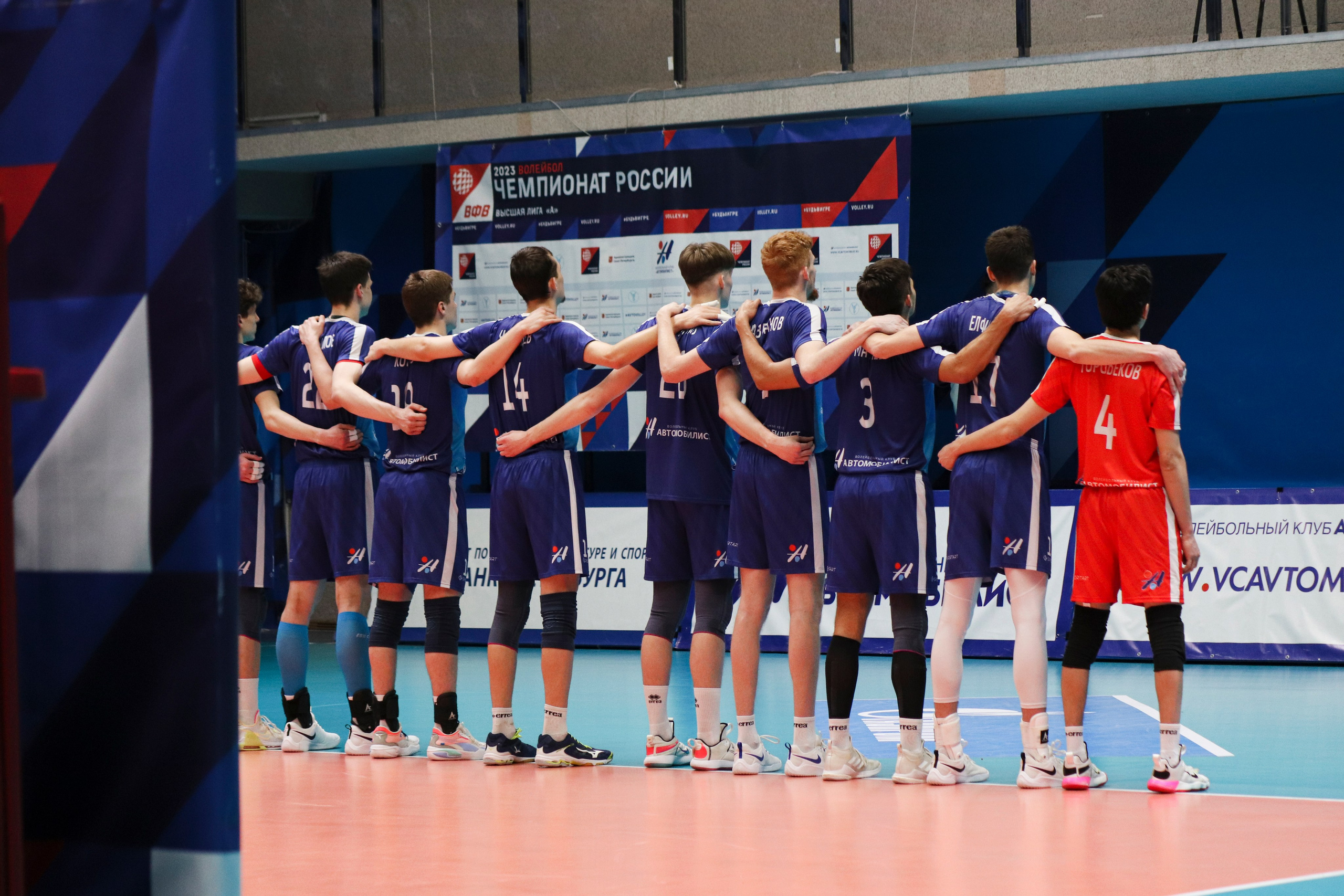 Волейбол. Ивентный фотограф в Санкт-Петербурге Олег Комков