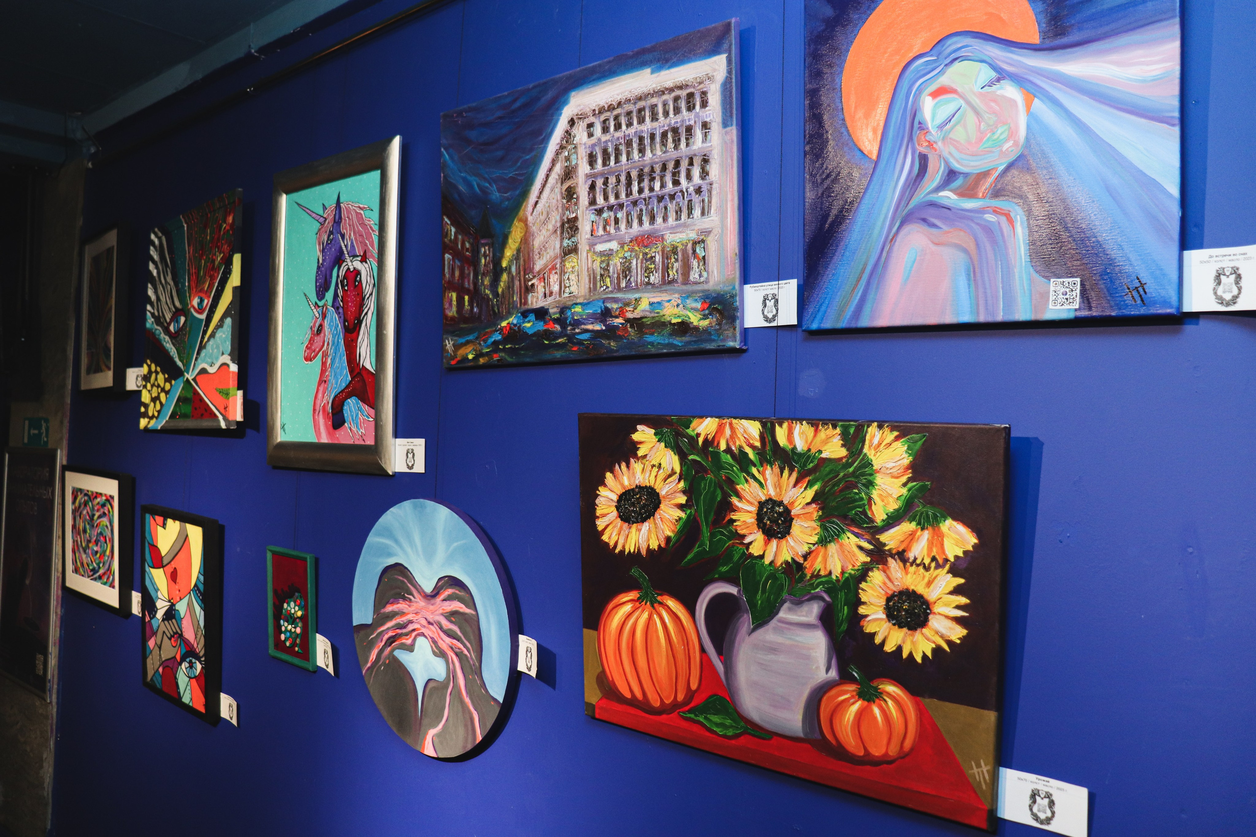 Выставка «ЧТО-ТО НА ЯРКОМ». Ивентный фотограф в Санкт-Петербурге Олег Комков