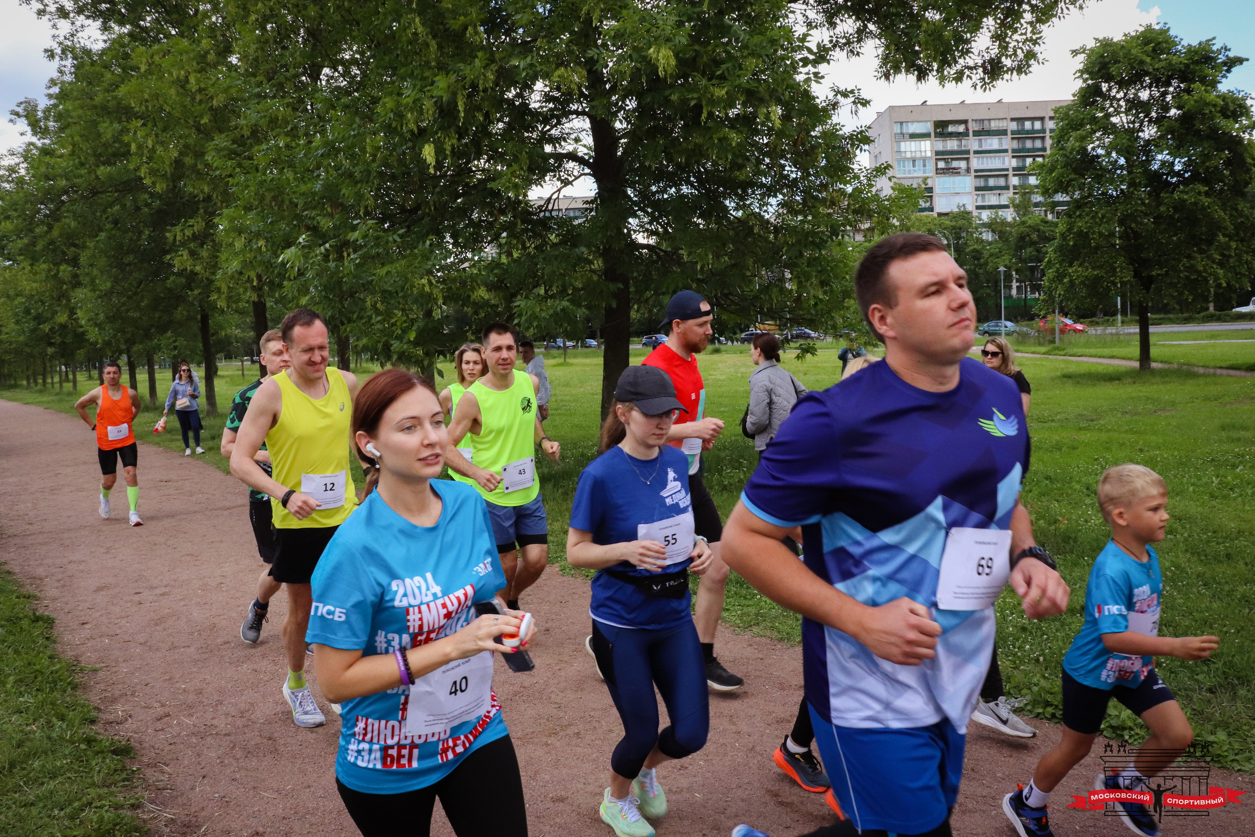 Московский Спортивный Пулковский RunOff. Ивентный фотограф в Санкт-Петербурге Олег Комков