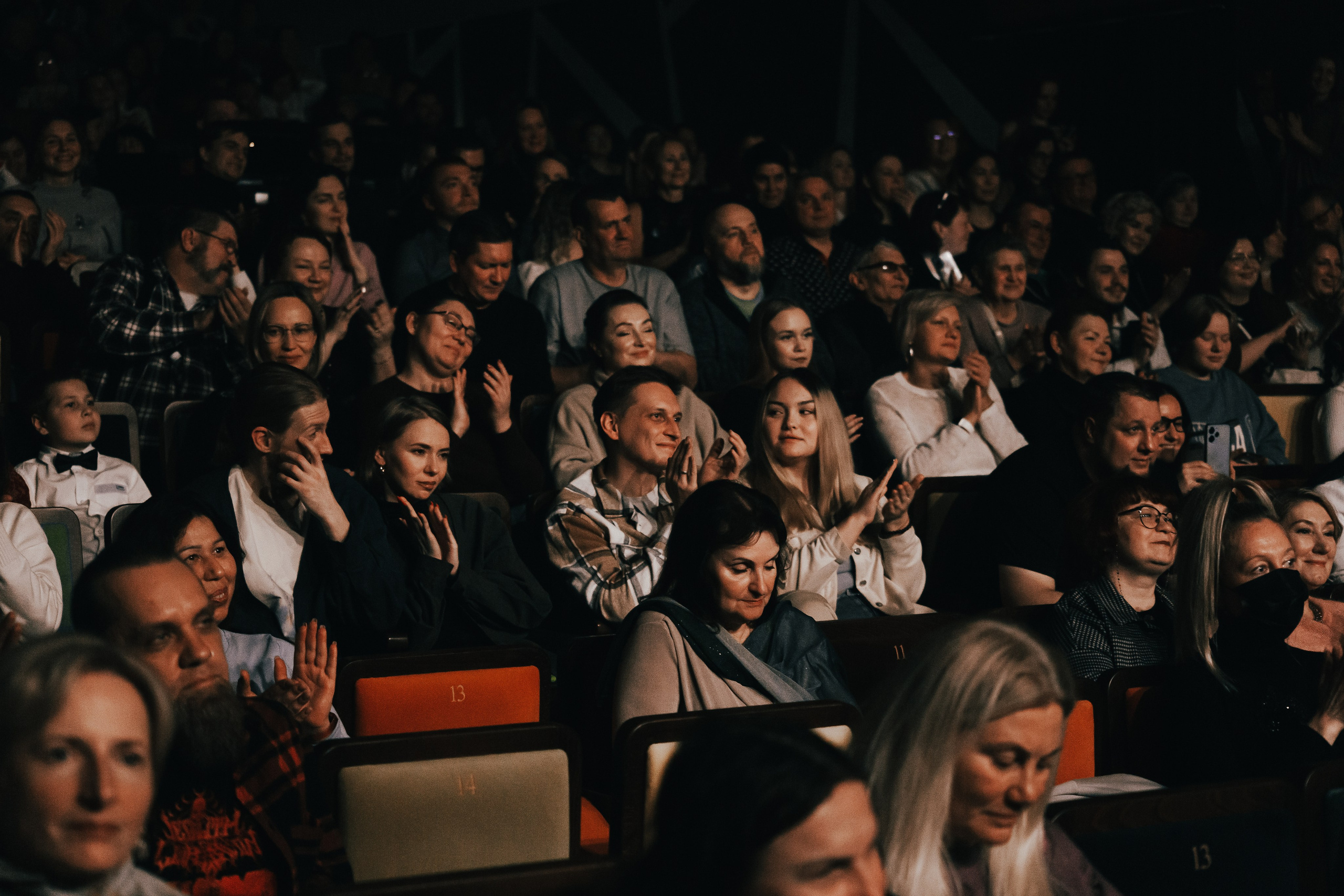 Концерт Виталий Будяк / Челябинск 15.11.24. Фотограф в Челябинске Ополихина Анна