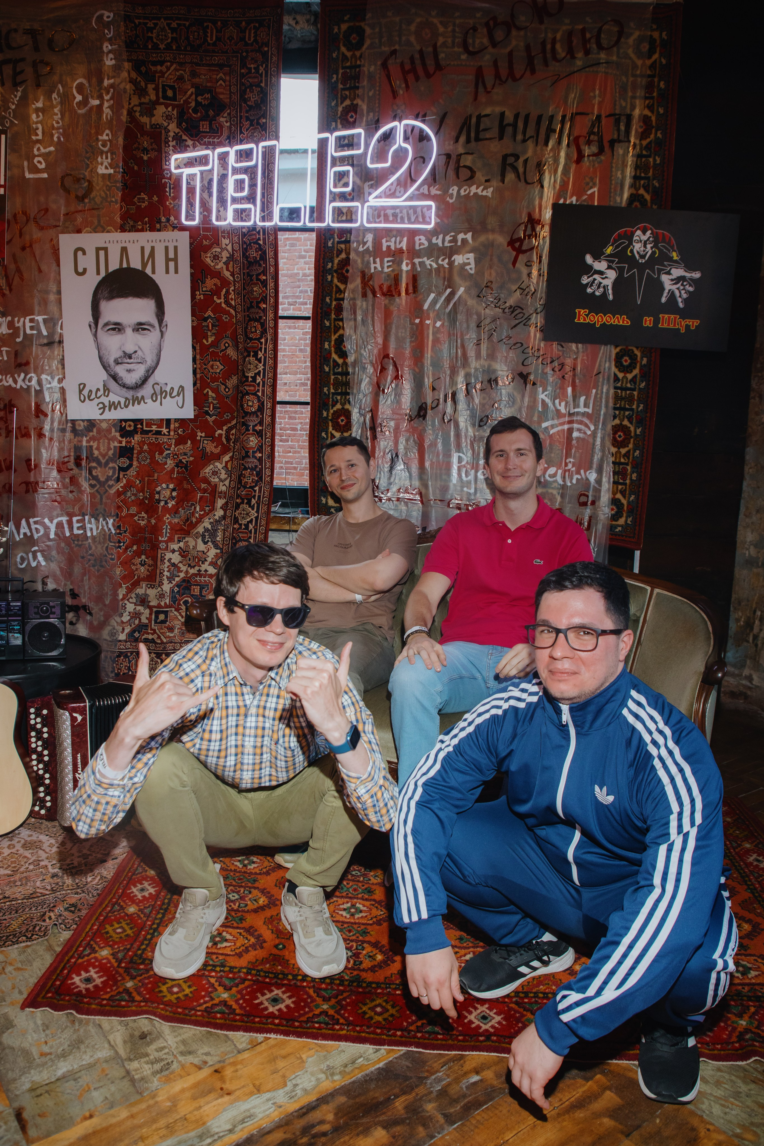 Компания Теле 2. Фотограф в Москве и Санкт-Петербурге Дарина