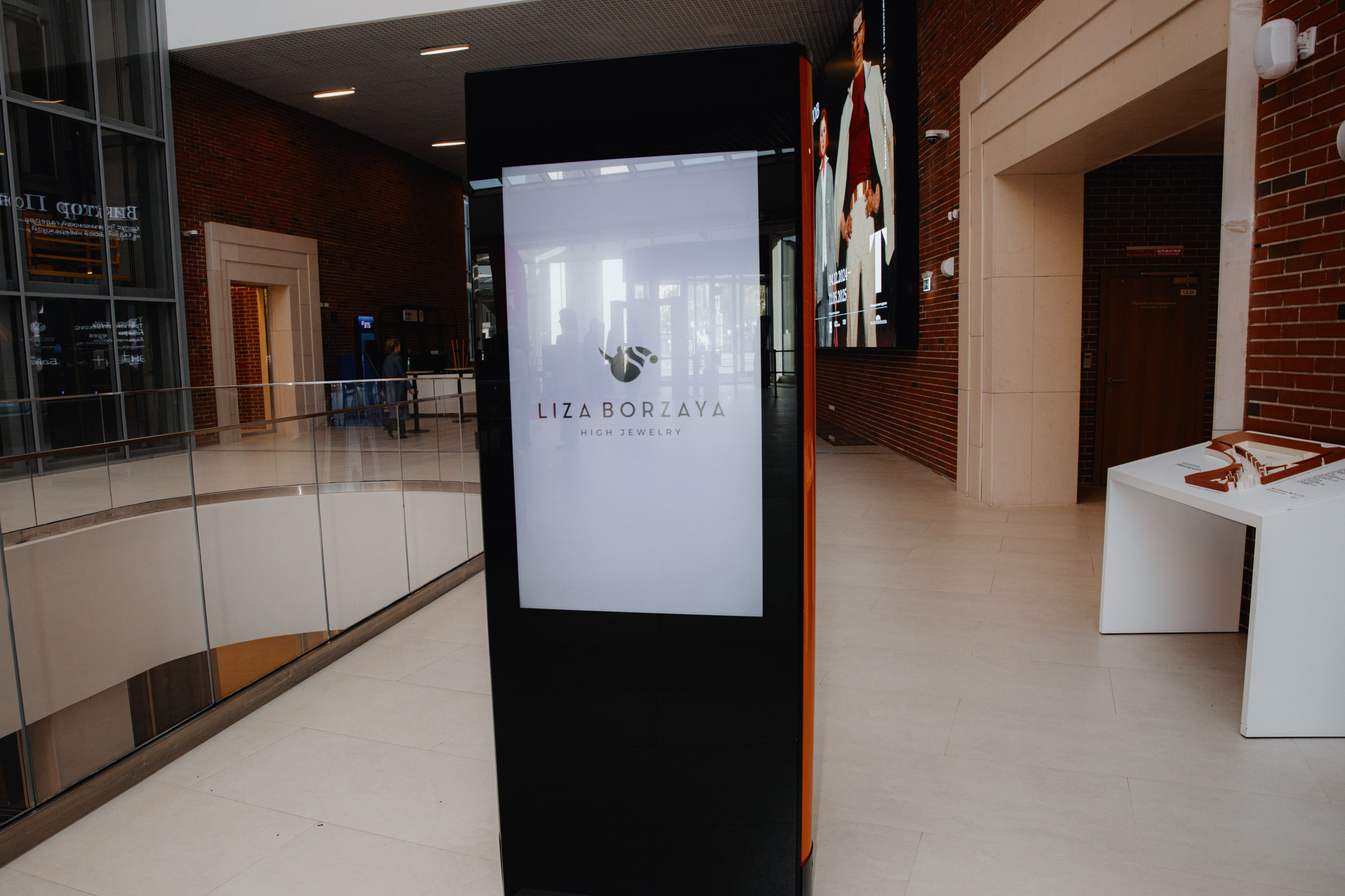 Презентация GET JET в Третьяковской галерее. Фотограф в Москве и Санкт-Петербурге Дарина