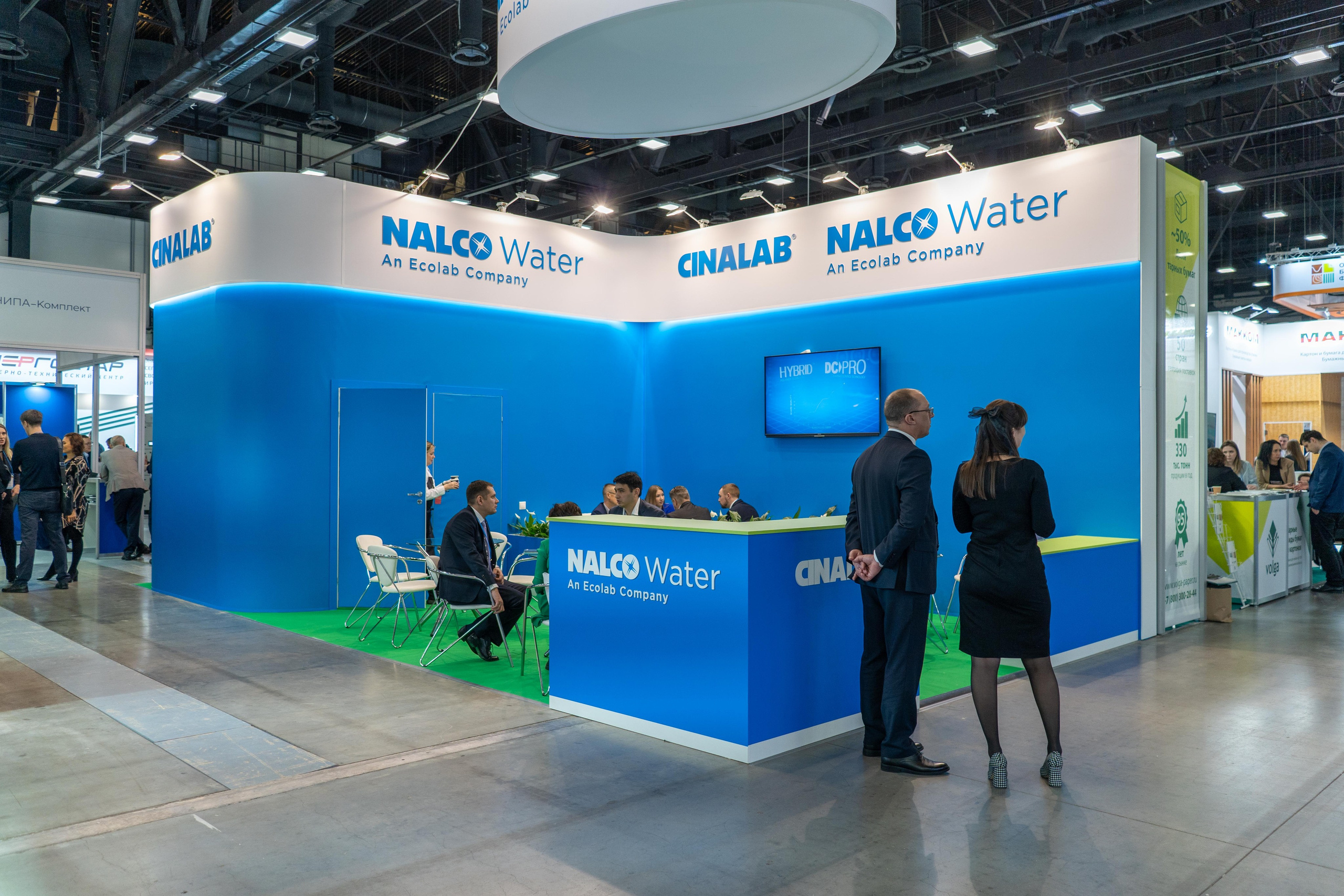 Форум PulpFor 2023. Фотограф Елизавета Потешкина