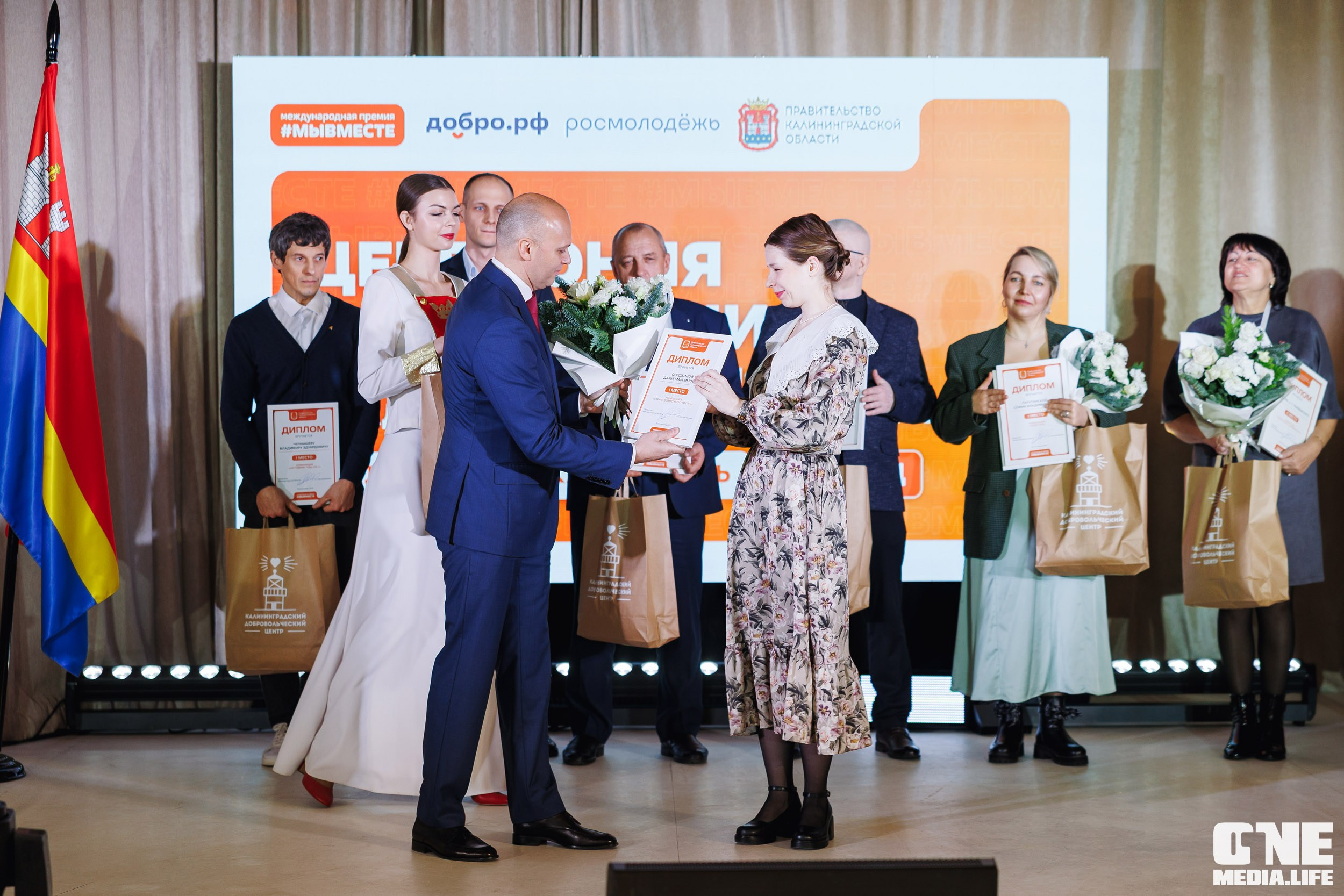 Фоторепортаж с XI Областного добровольческого форума. One Media Life: фоторепортажи, фотоотчеты с мероприятий и заведений