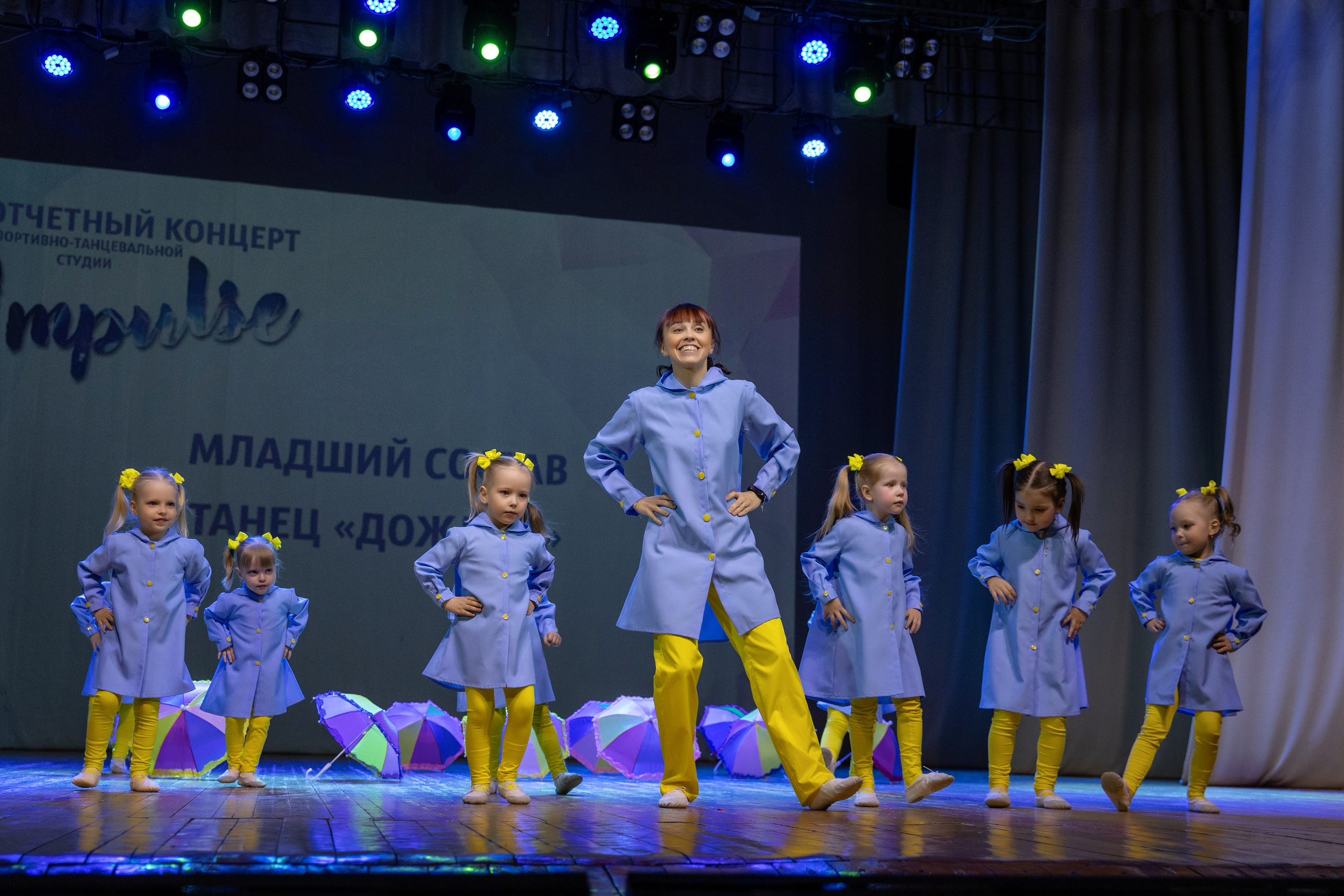 Концерты. Фотограф Ирина Бобрешова. Коряжма