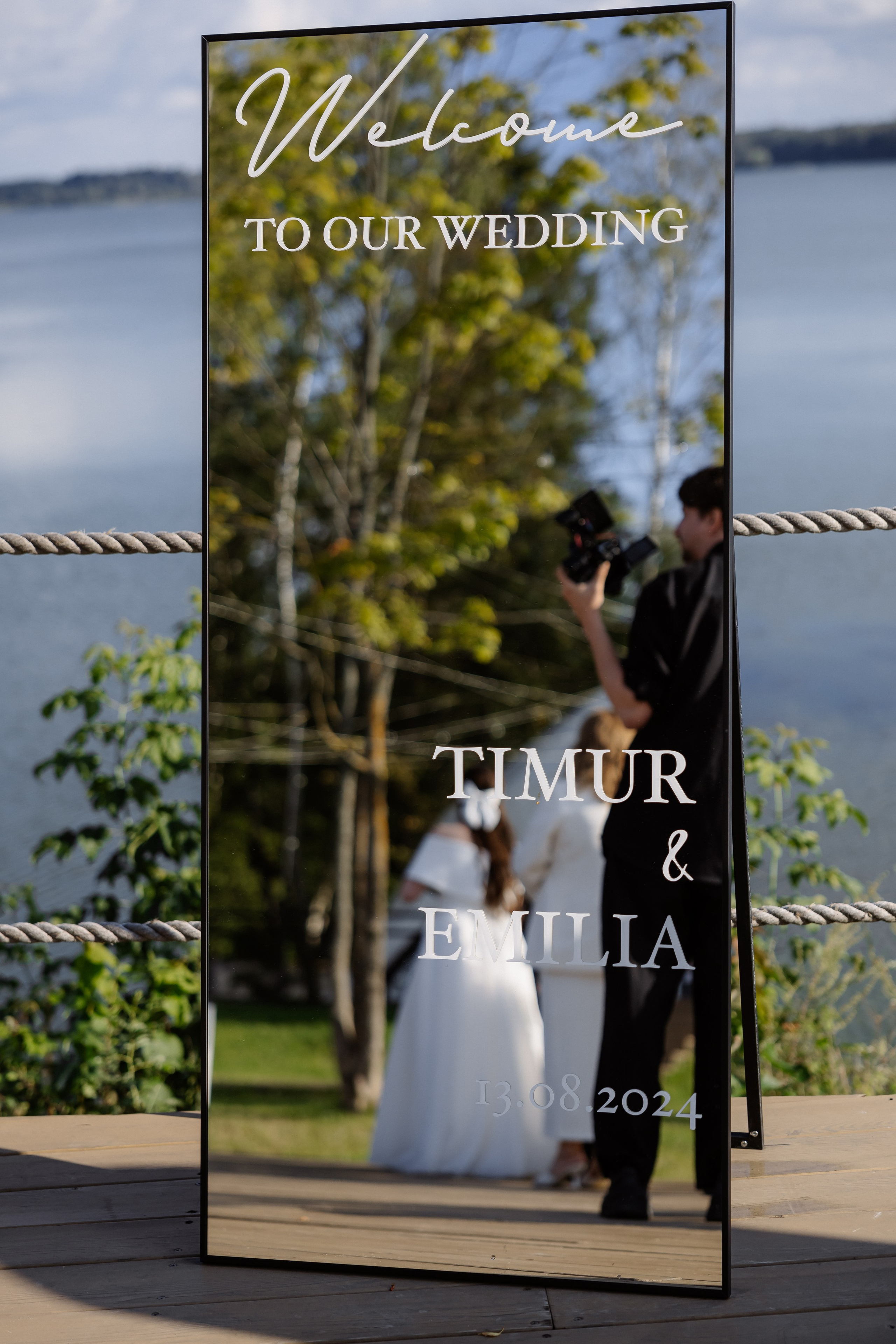 Эмилия & Тимур. RETOUCH-HOUSE