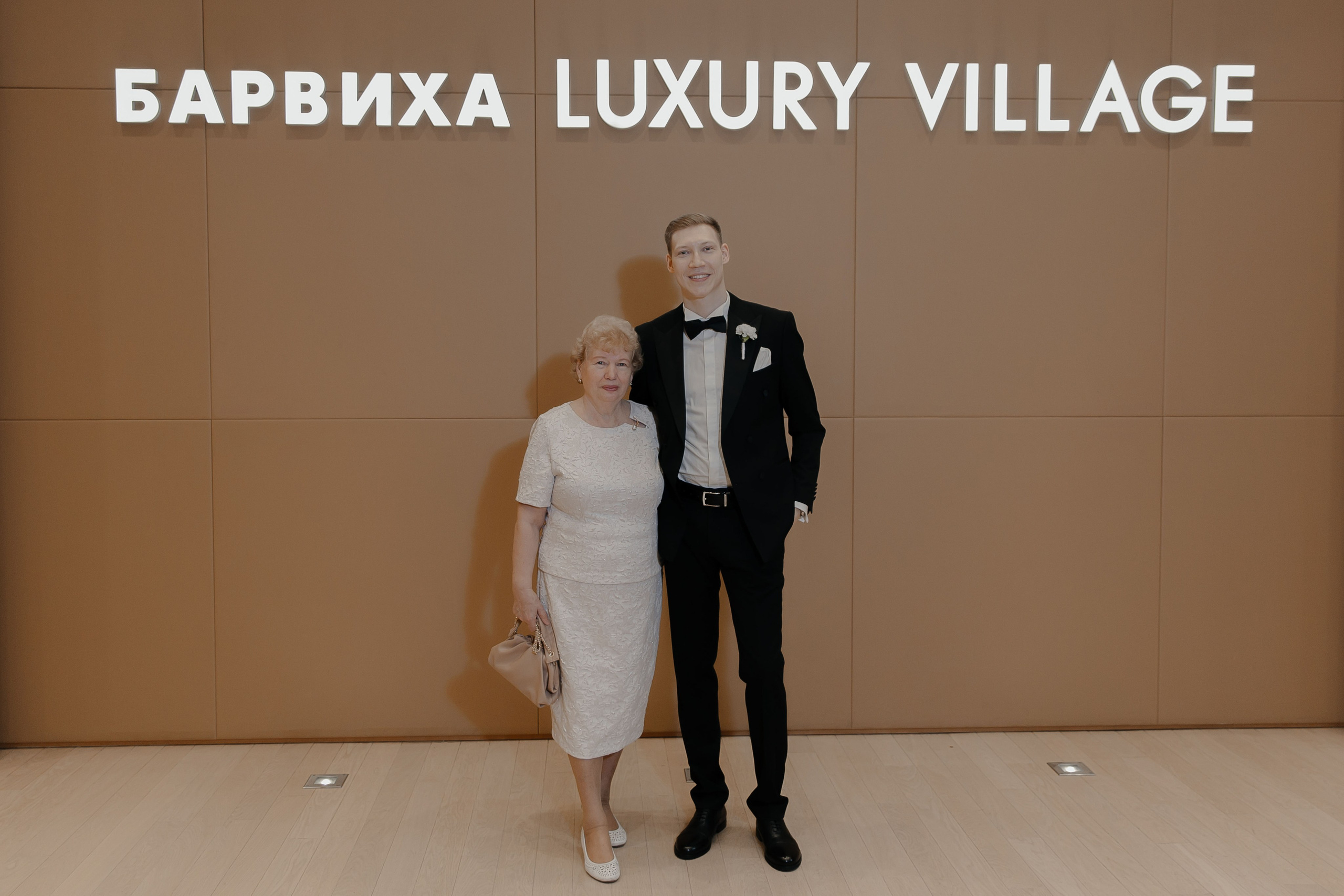 07.05.2024. RETOUCH-HOUSE