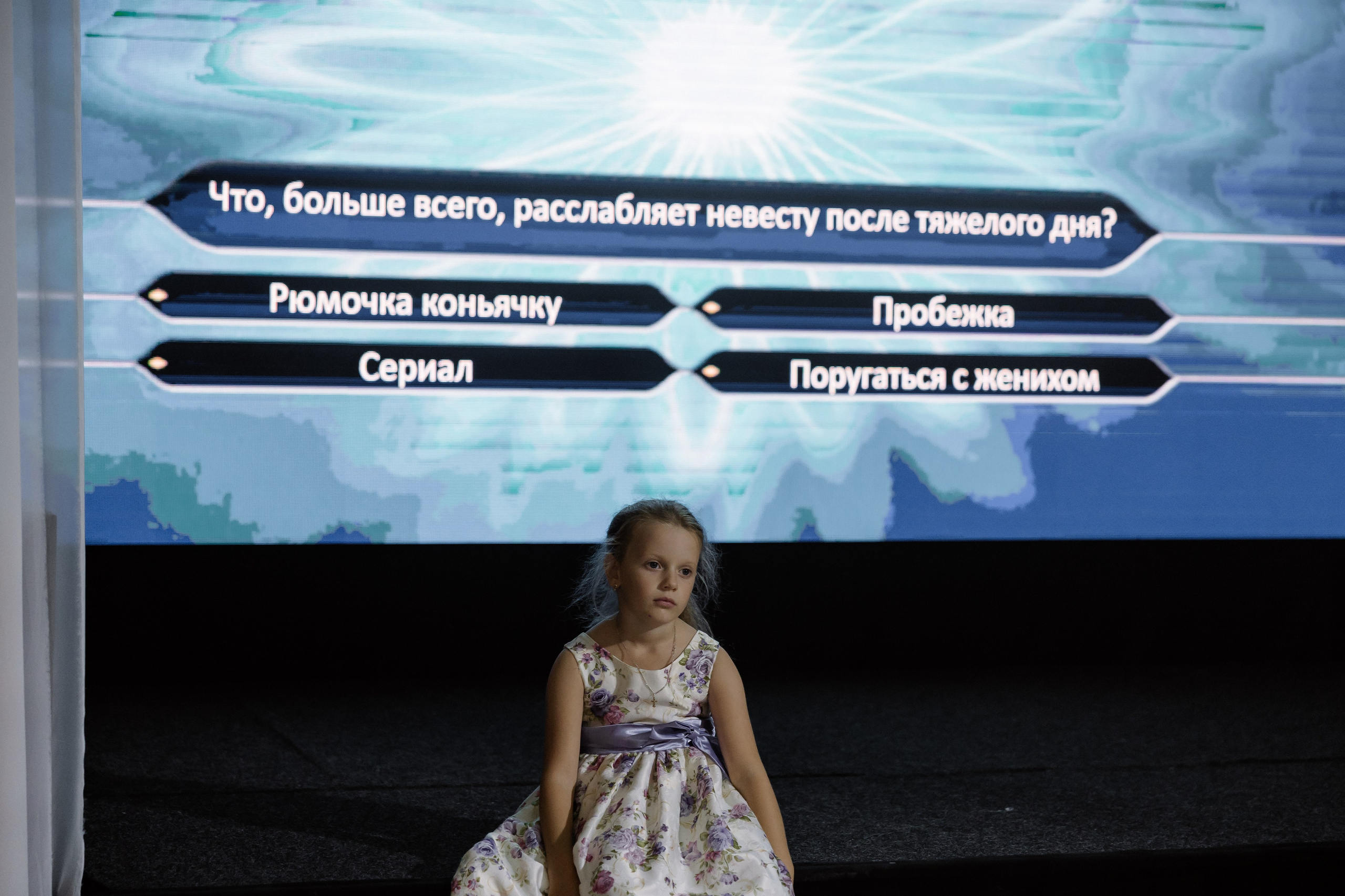 Дмитрий & Алена. RETOUCH-HOUSE