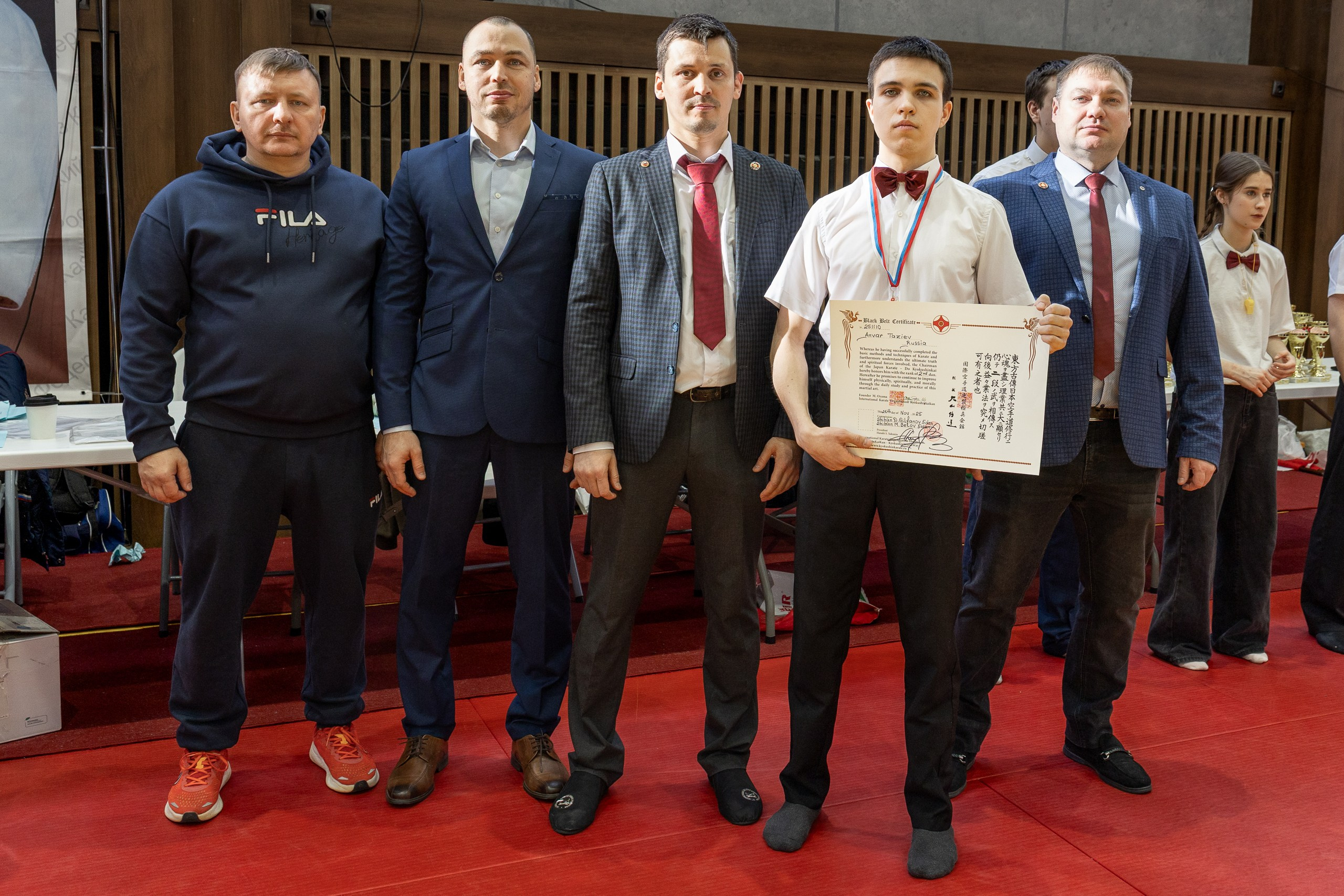 Карате кумите. Главная