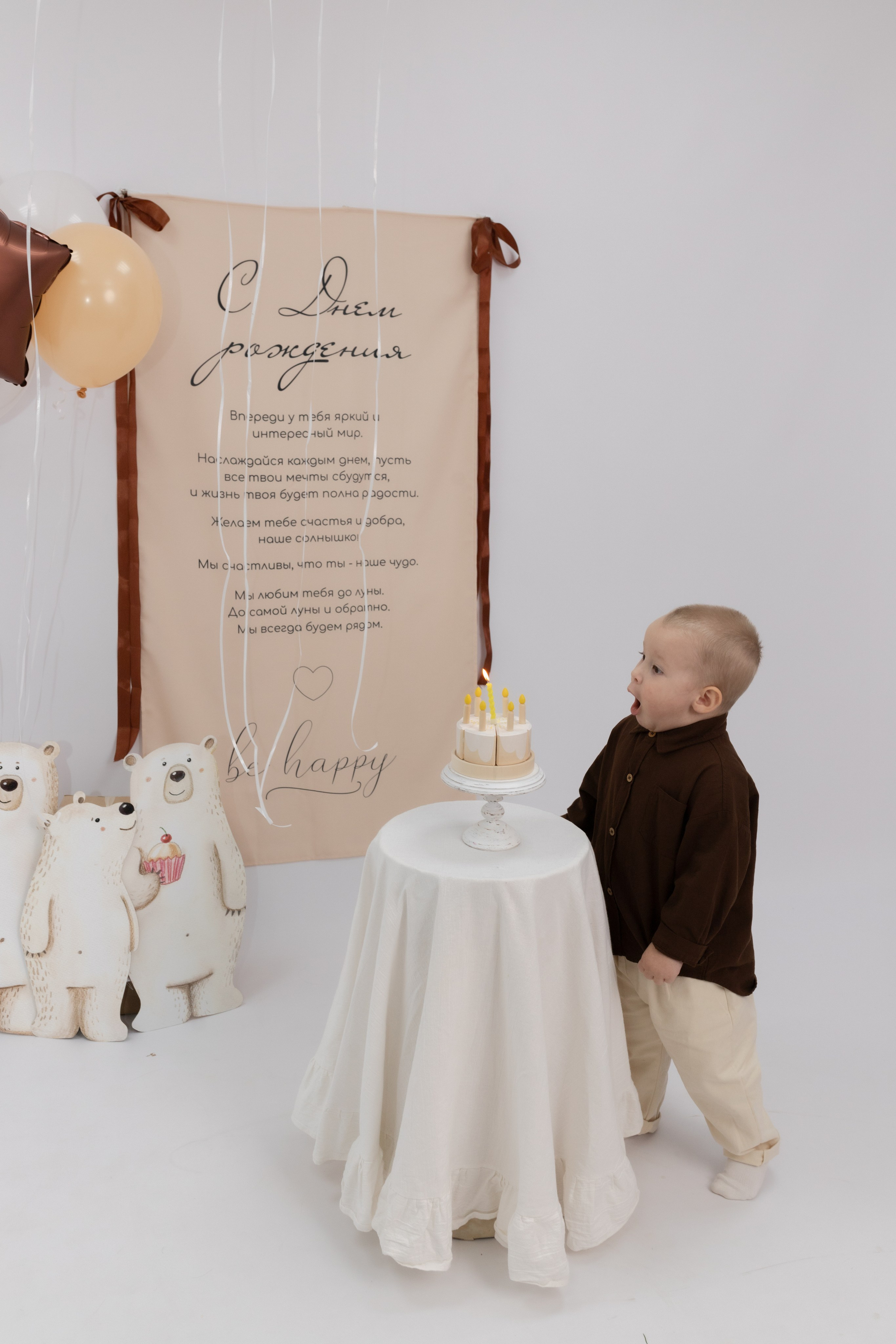 Праздник детства. Фотограф Татьяна Семенова