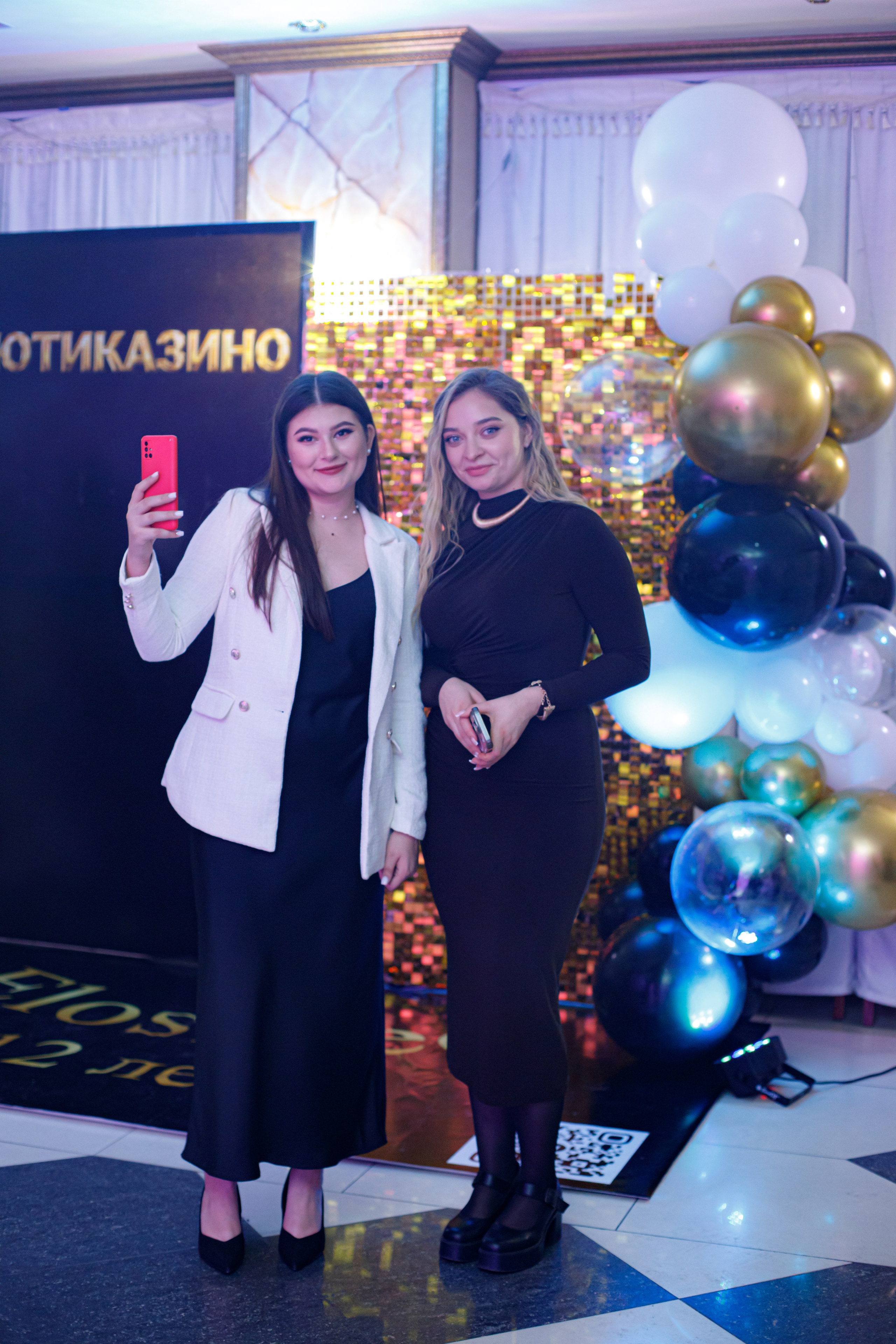 ELOSMED. Photokarish