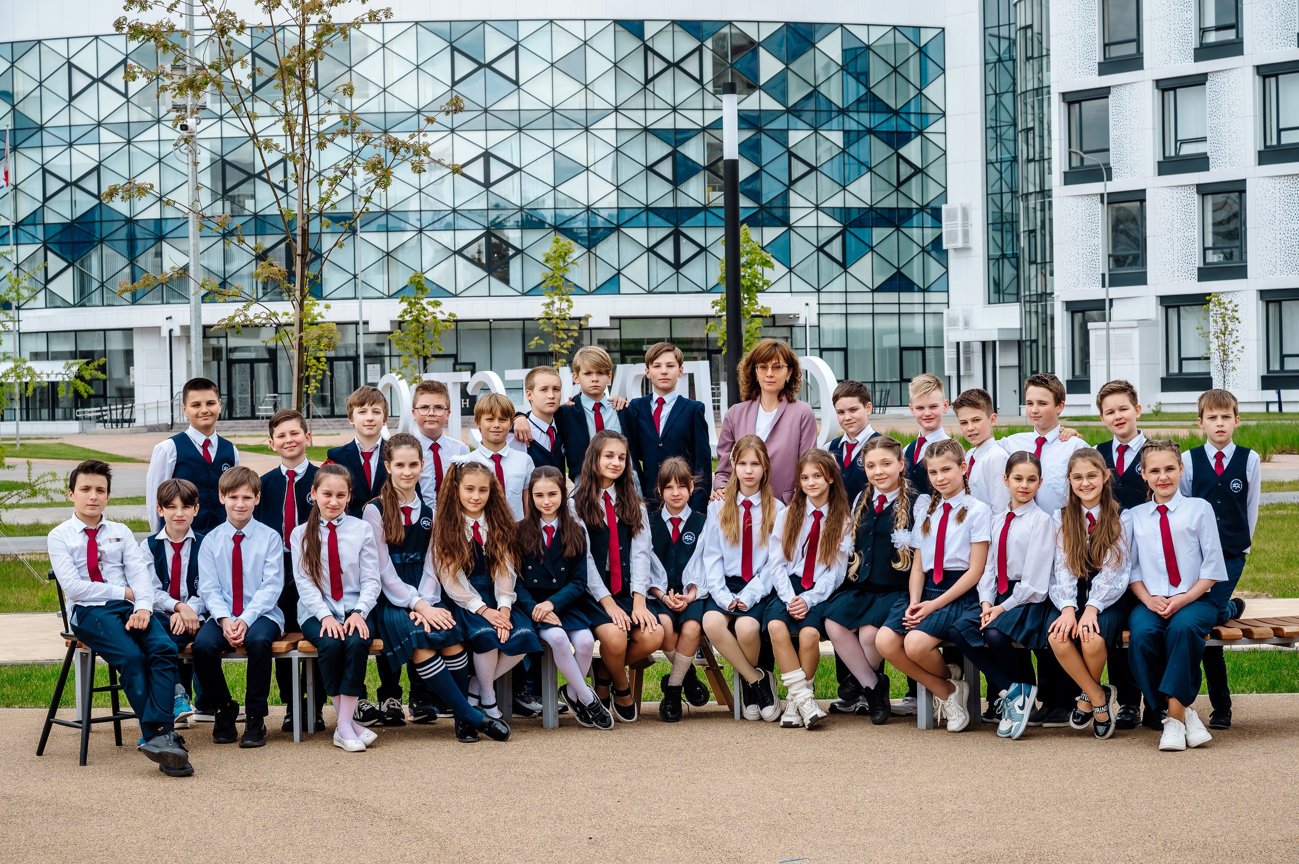 Средняя школа 4 класс