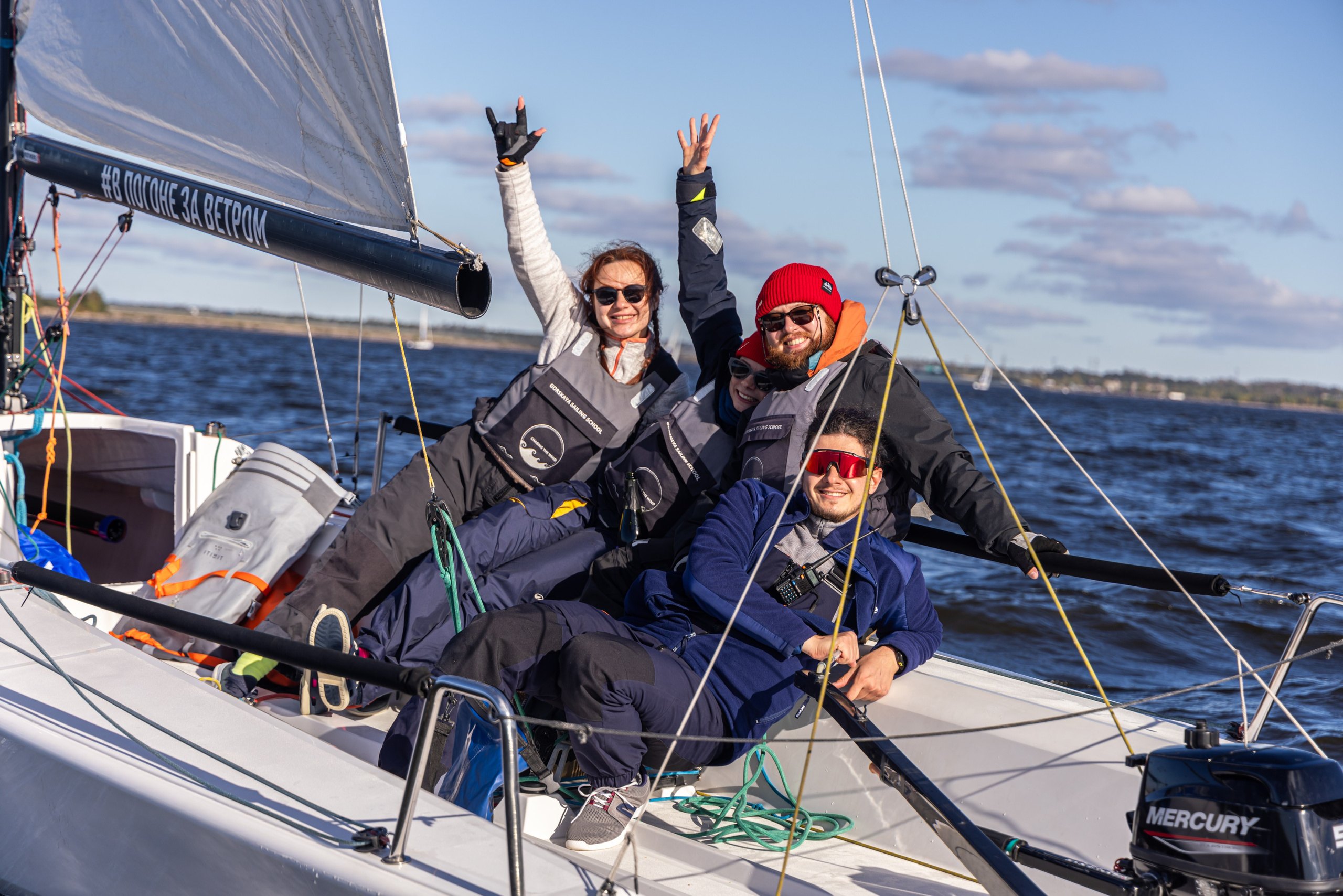 Репортажная съёмка. Профессиональный фотограф Светлана Протасова