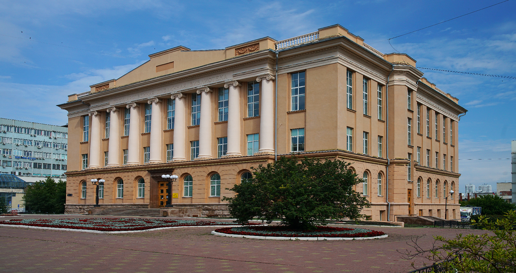 Купите фото Челябинска — 1500 руб., высокое разрешение