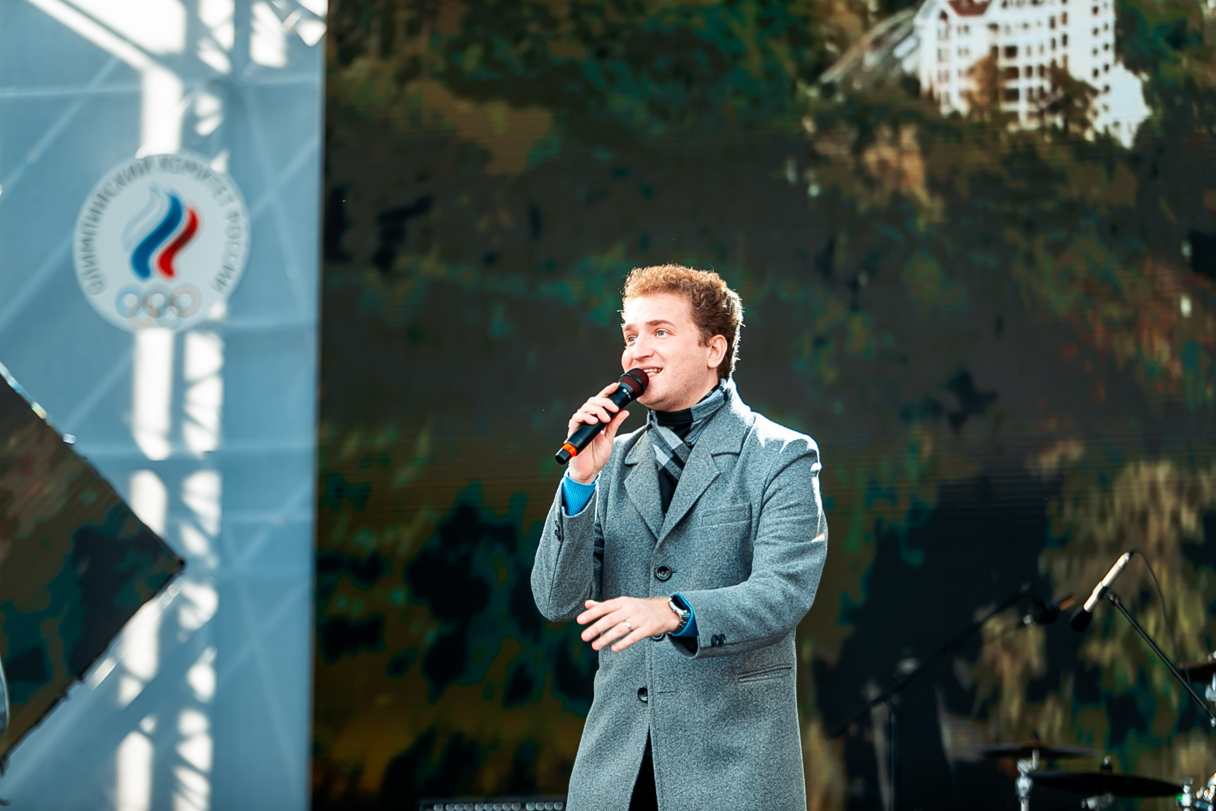 День зимних видов спорта 2024. Репортажный фотограф в Сочи Дмитрий Ветринский