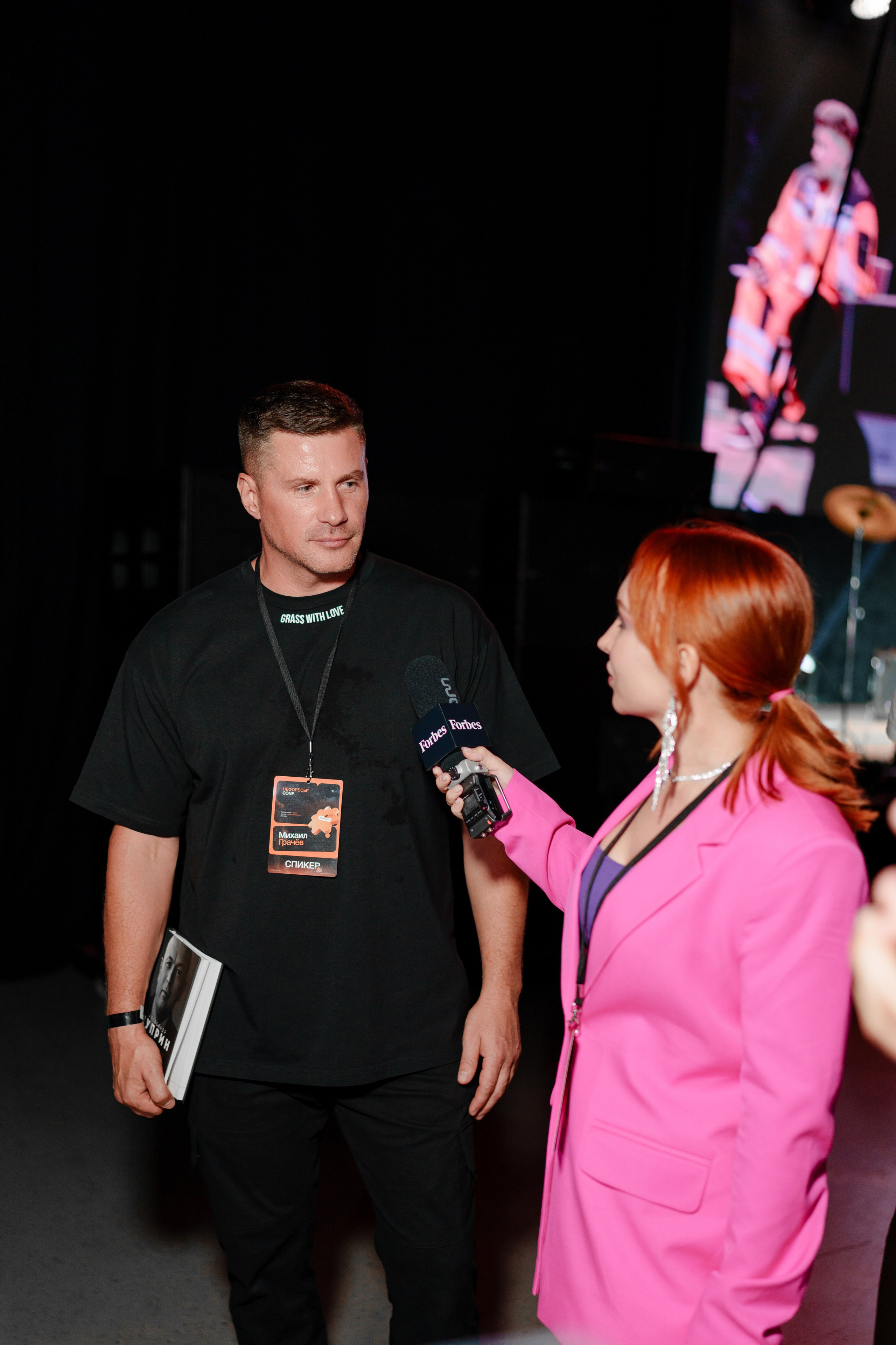 Фотограф на конференцию. Репортажный фотограф Москва Сергей Дружинин