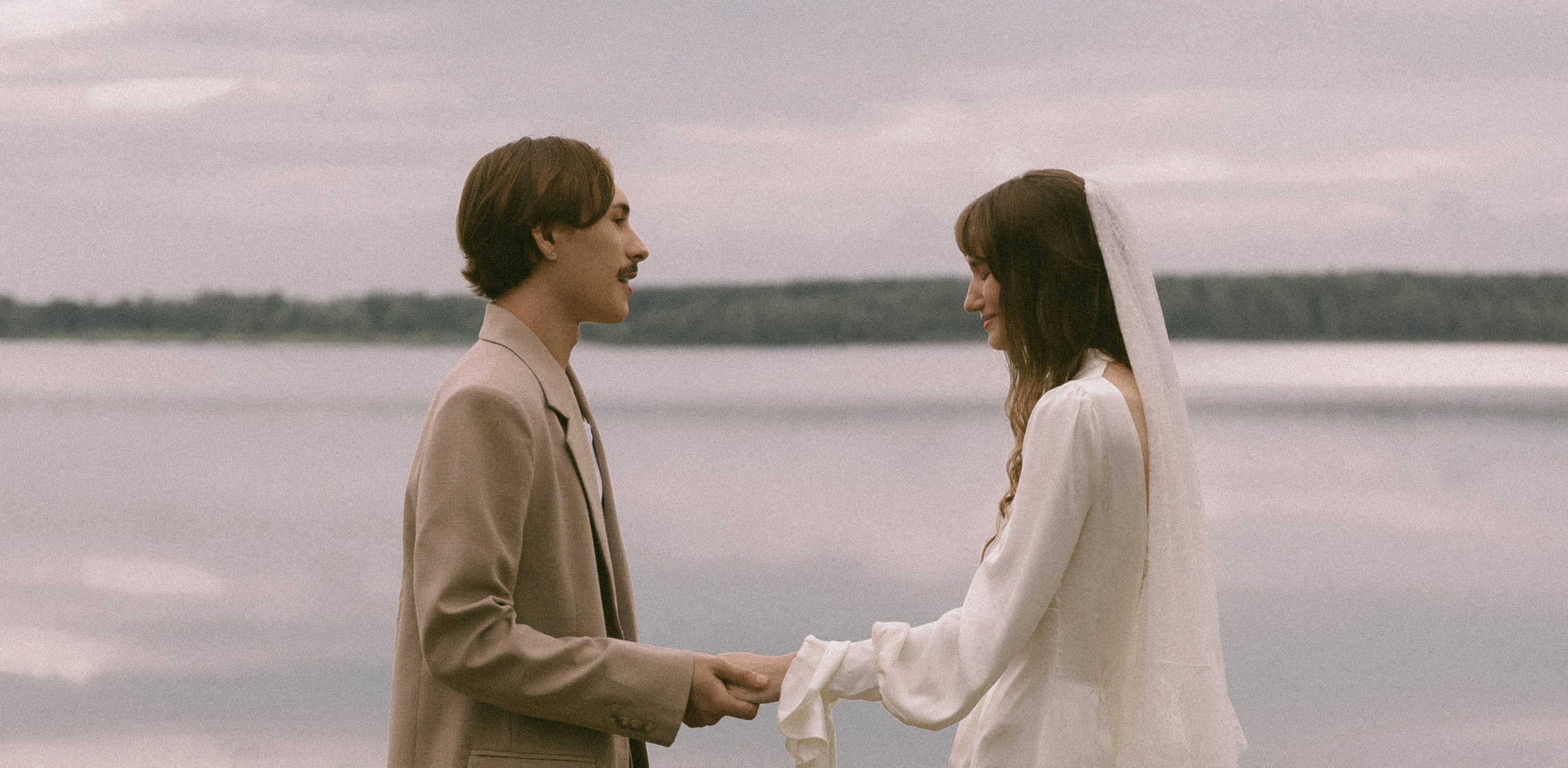 Держи меня крепче