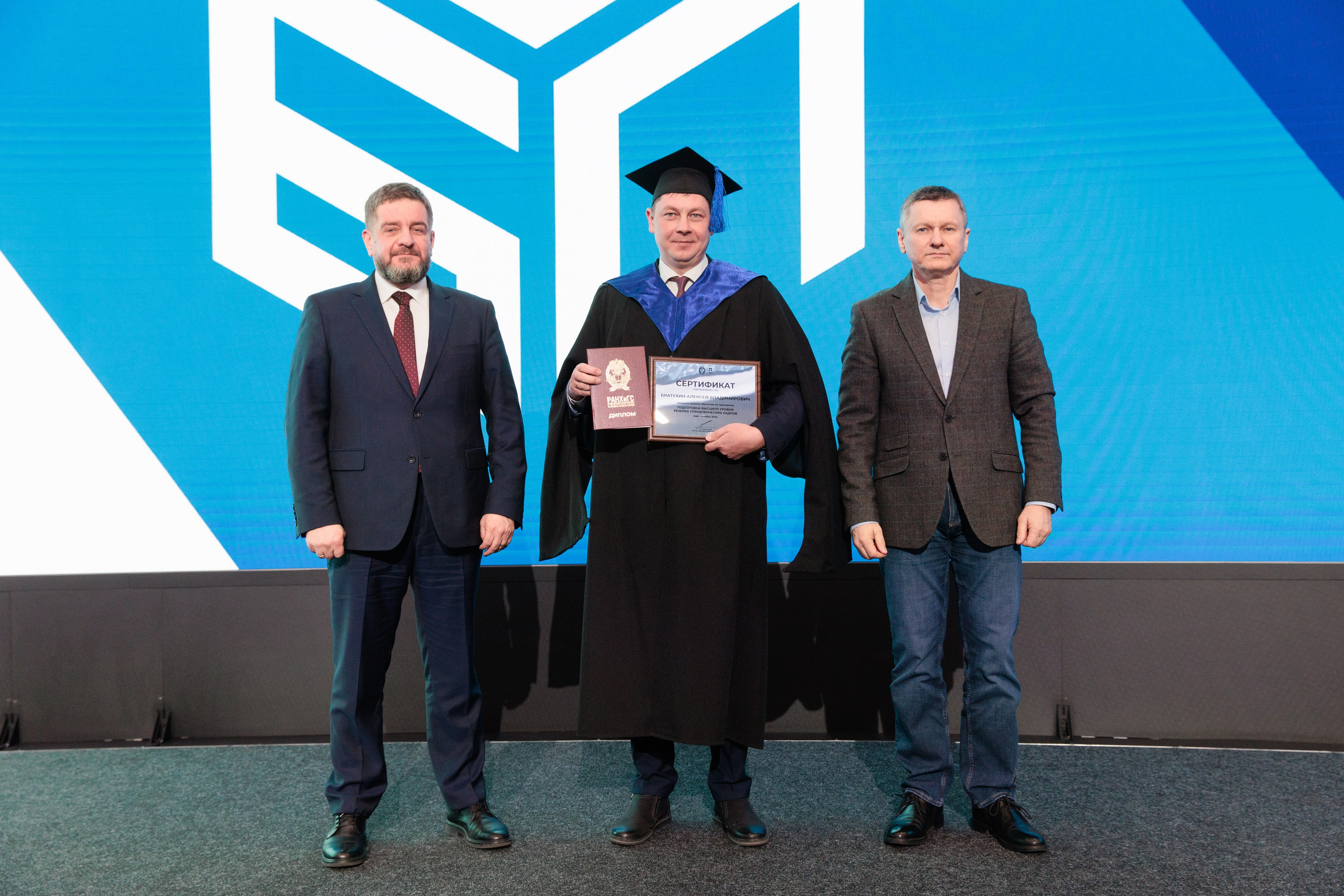 Координационный центр. Фотограф в Москве Даша Зуева