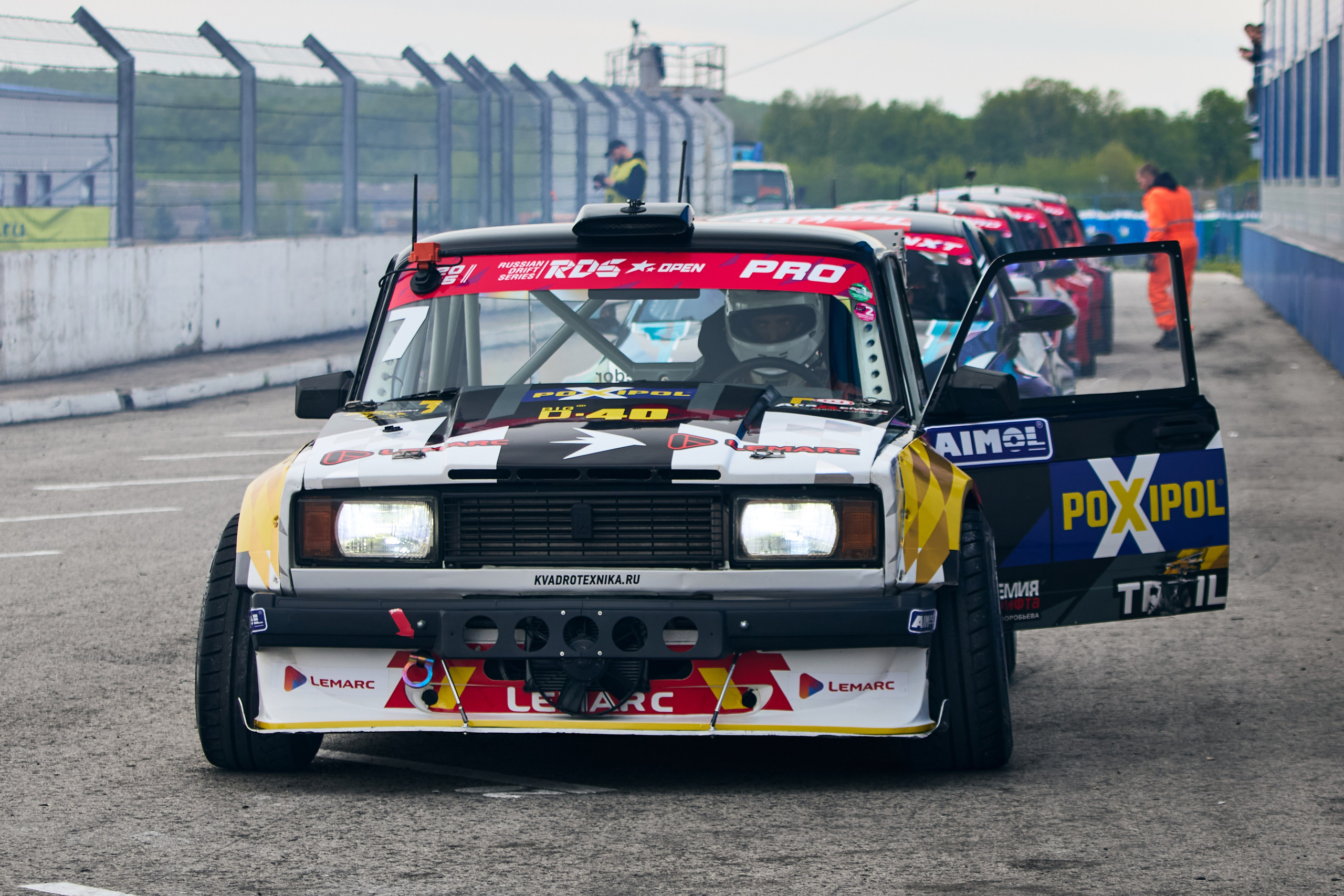 RDS OPEN st2. Атрон, Рязань. FM Media Сrew. Репортажные фото и видео