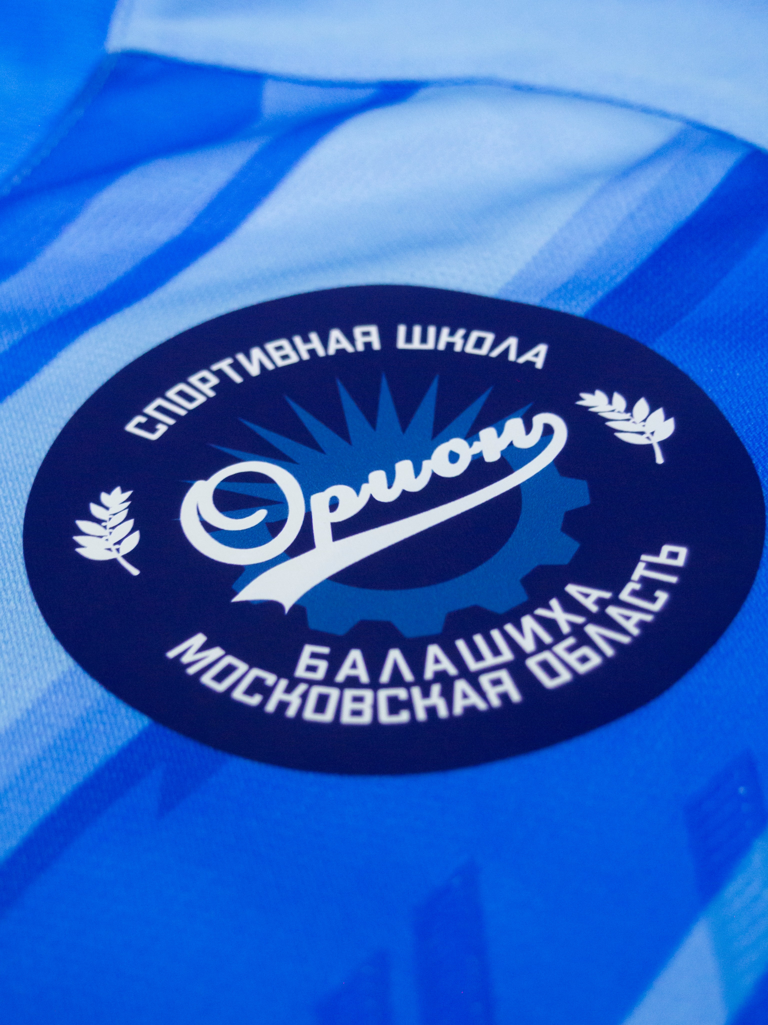 Работы. Главная