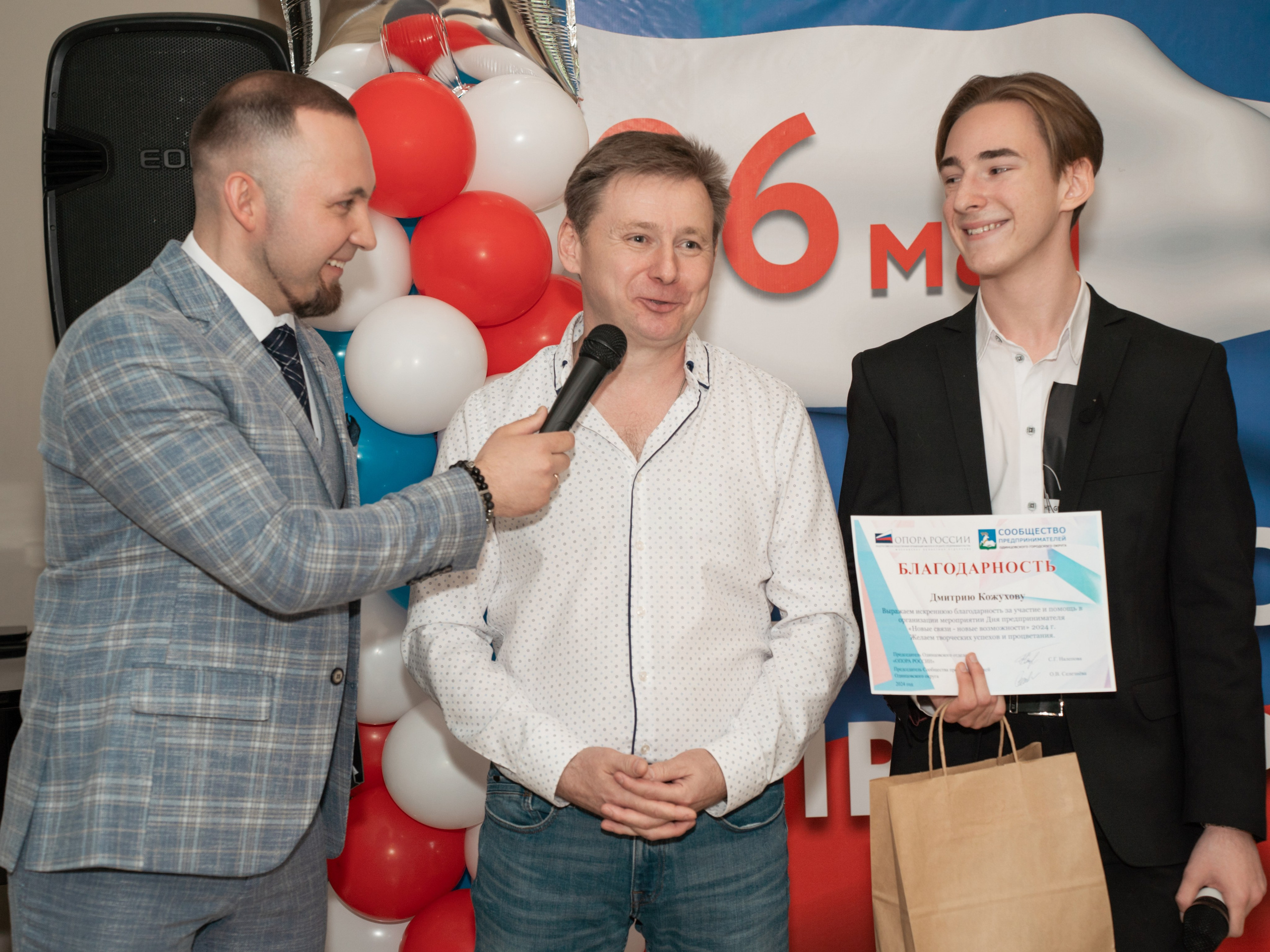 Фотосъёмка корпоратива. Фотограф Зинаида Евдокимова