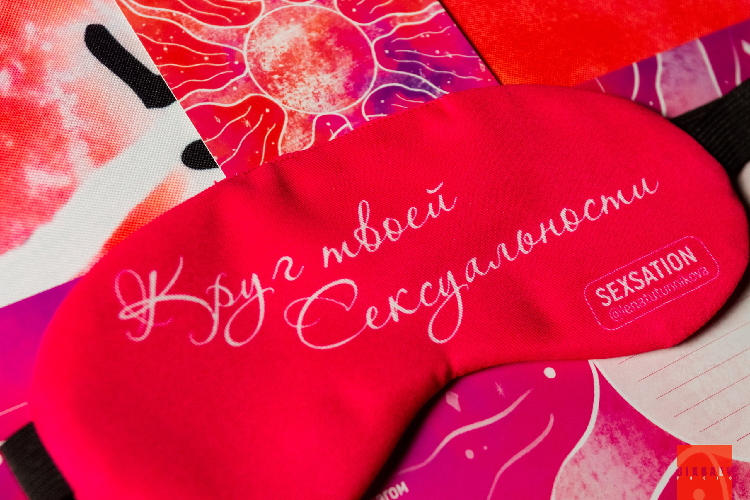 LEVEL FEST 15.03.2025. Главная