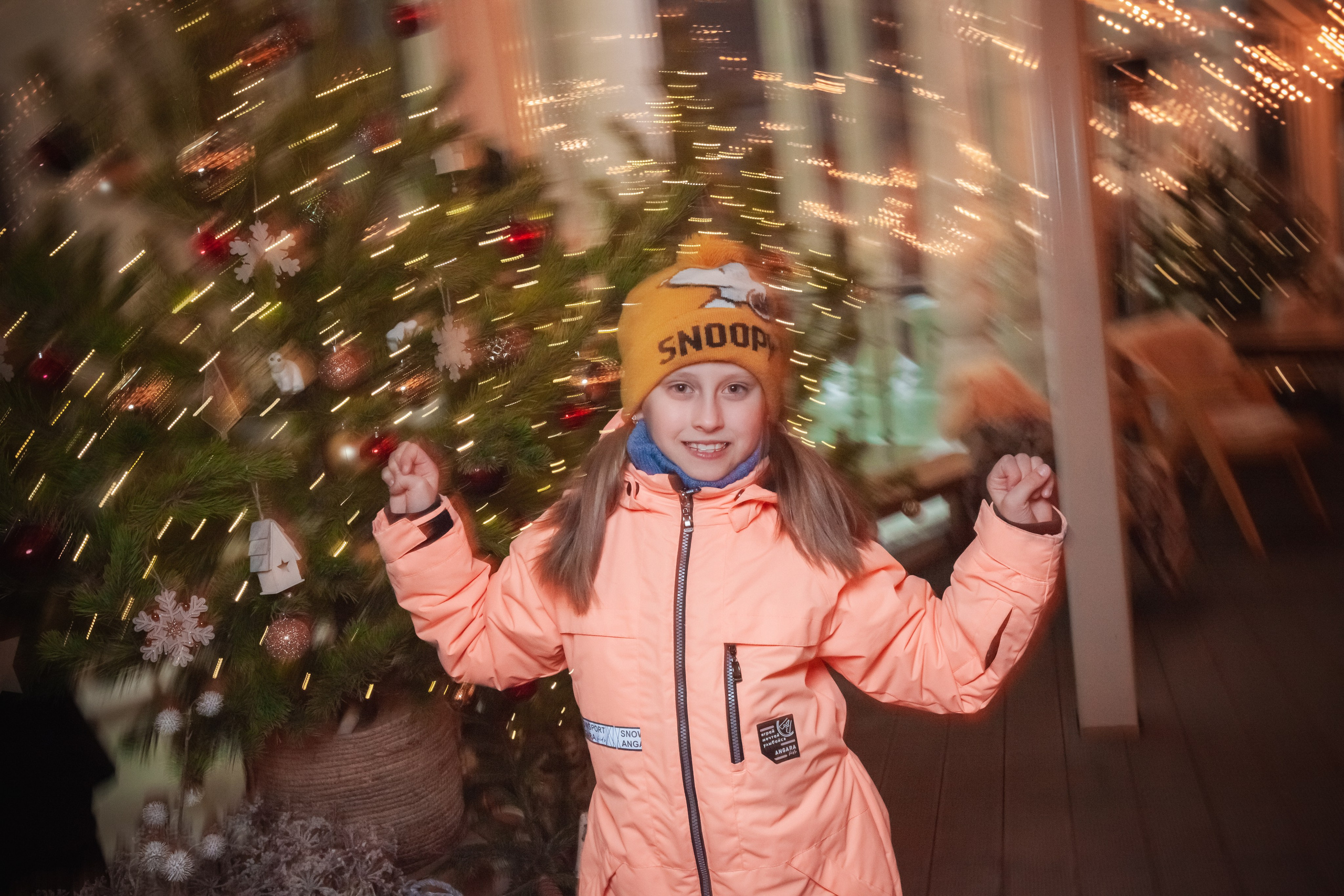 1-12-2023. Главная