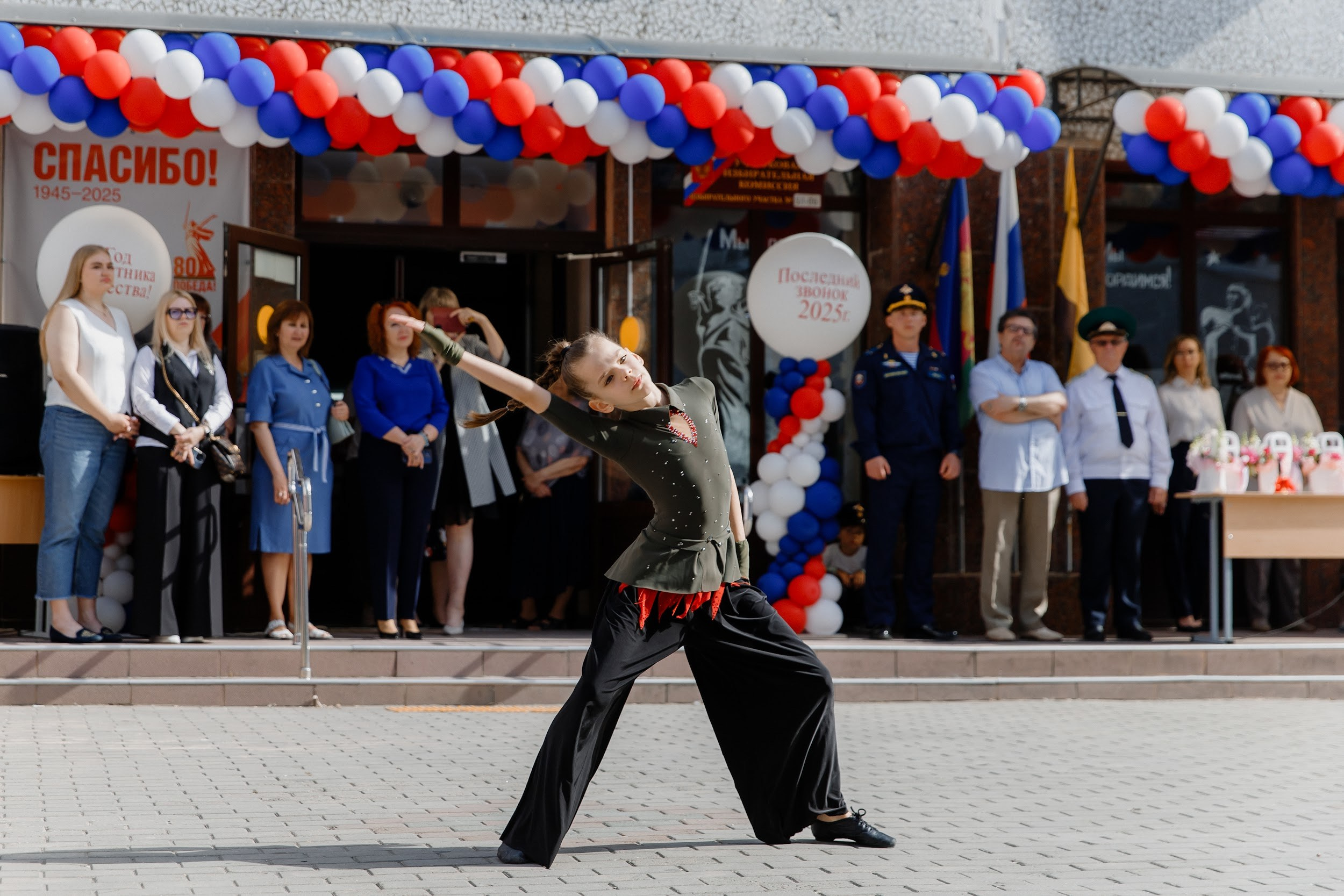 9 класс 33 школа. Выпускные альбомы Натальи Бутко: Новороссийск, Анапа, Геленджик