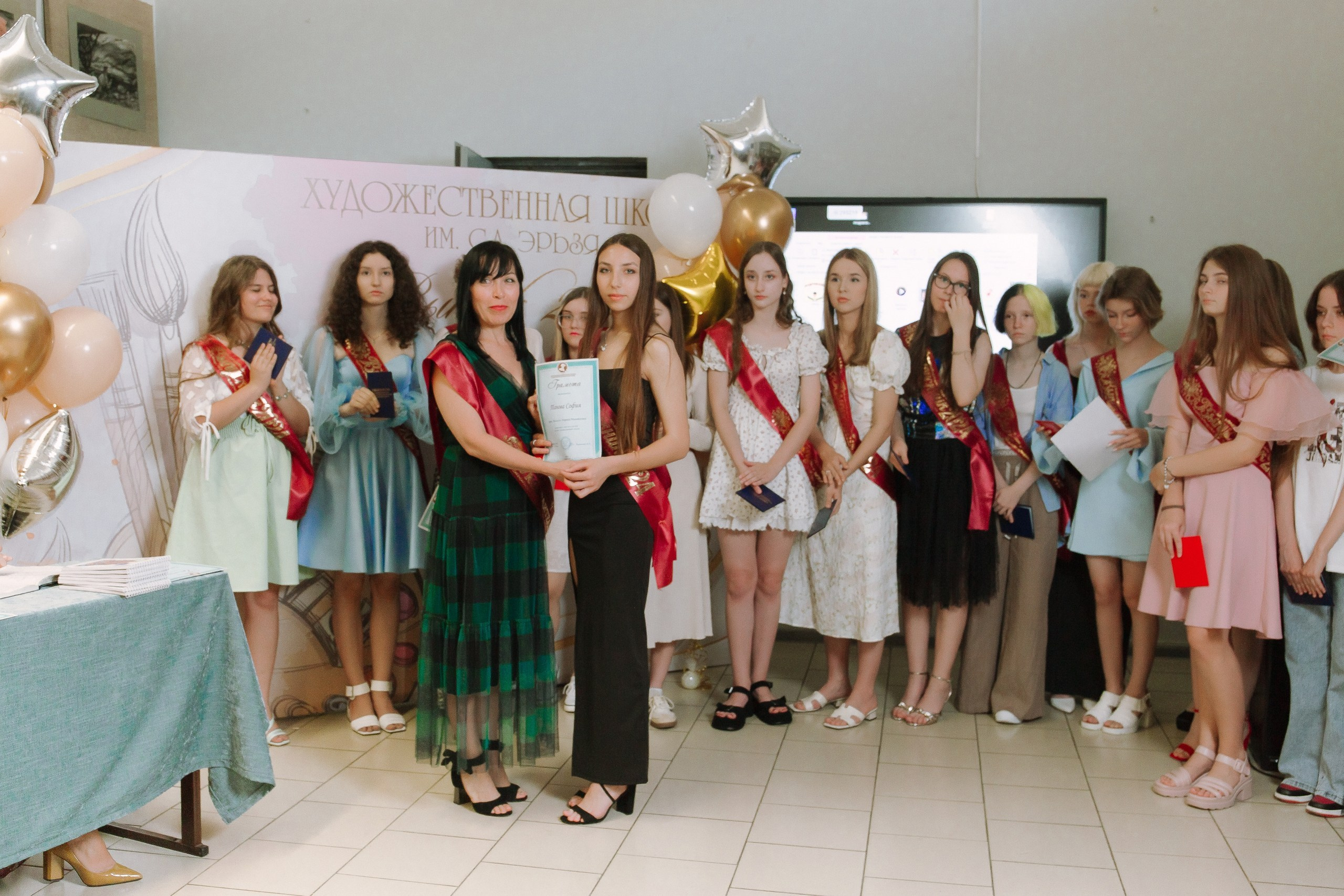 Выпускной в Художественной школе. Выпускные альбомы Натальи Бутко: Новороссийск, Анапа, Геленджик