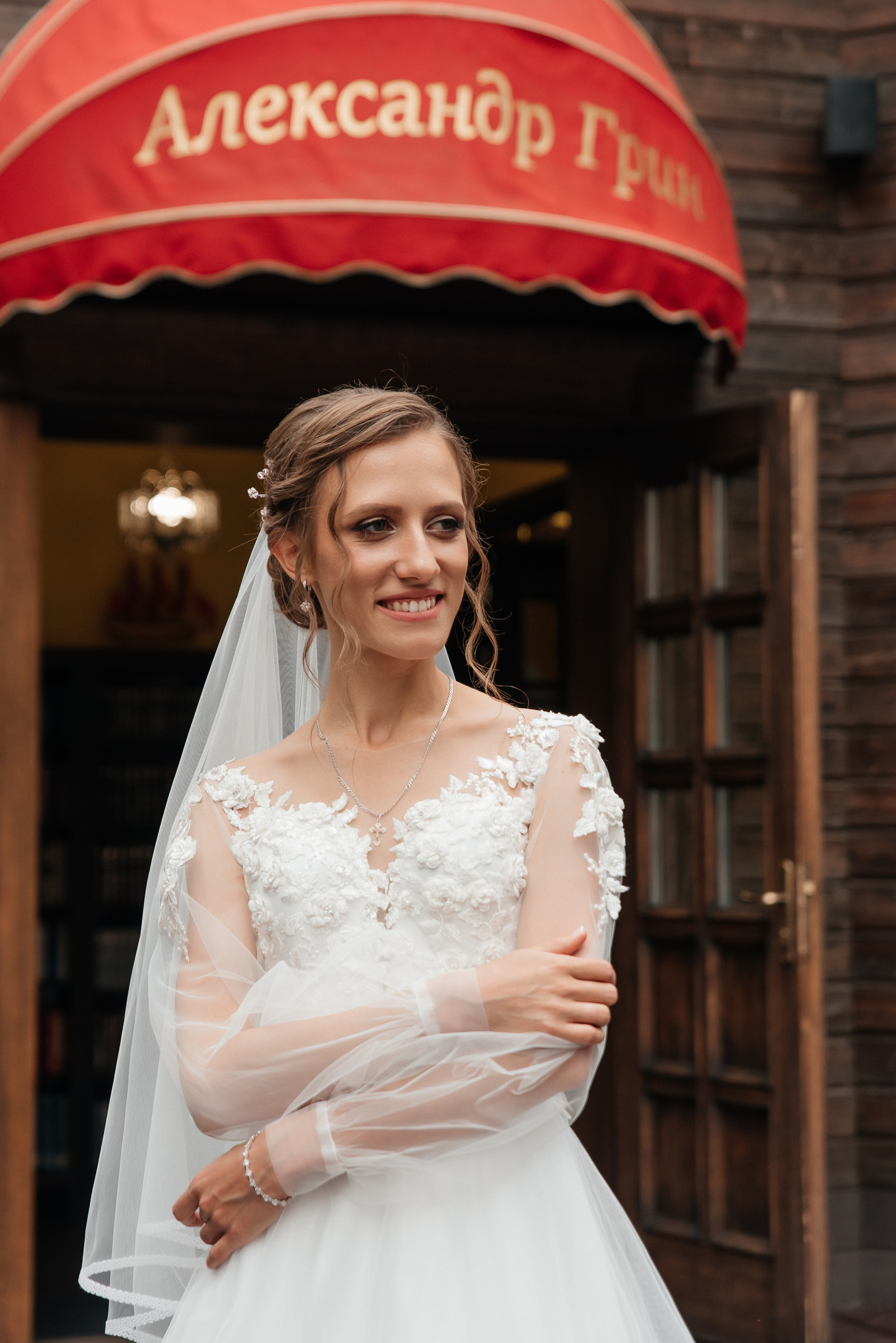 Свадебная Фотосессия Москва. Свадебный и женский фотограф город Электросталь и Ногинск