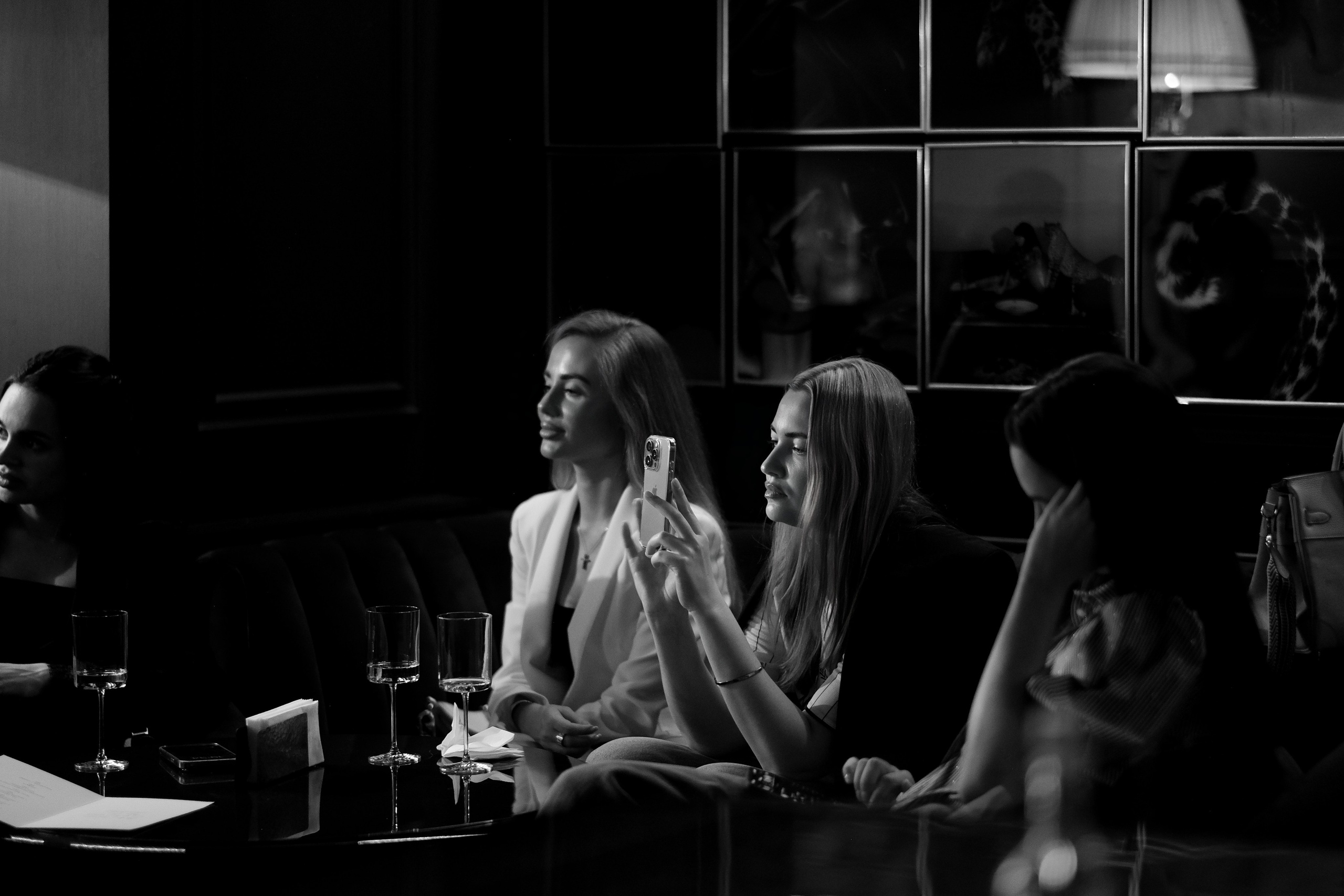 Мероприятия. Главная