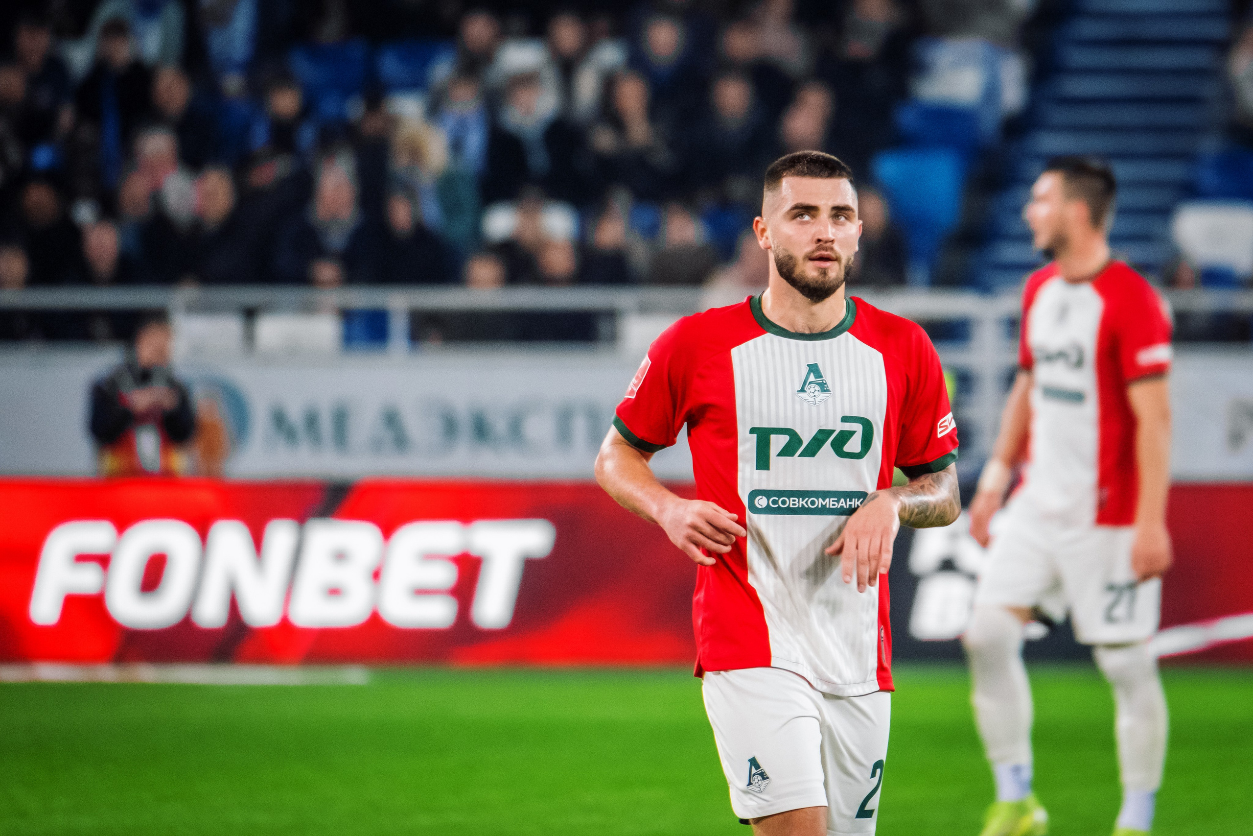 Балтика — Локомотив